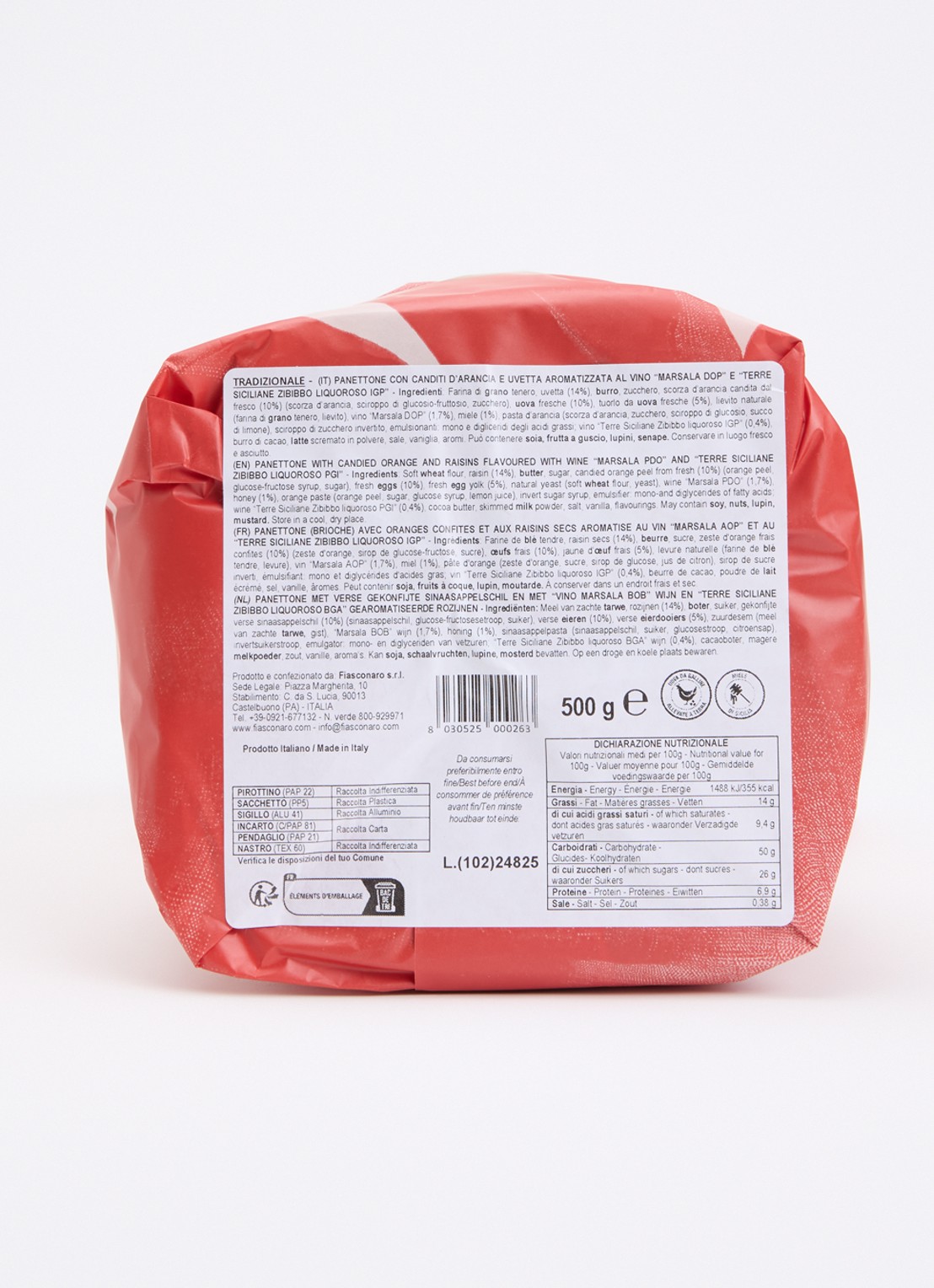 Fiasconaro Traditionele panettone 500 gram - voorkant 2 undefined