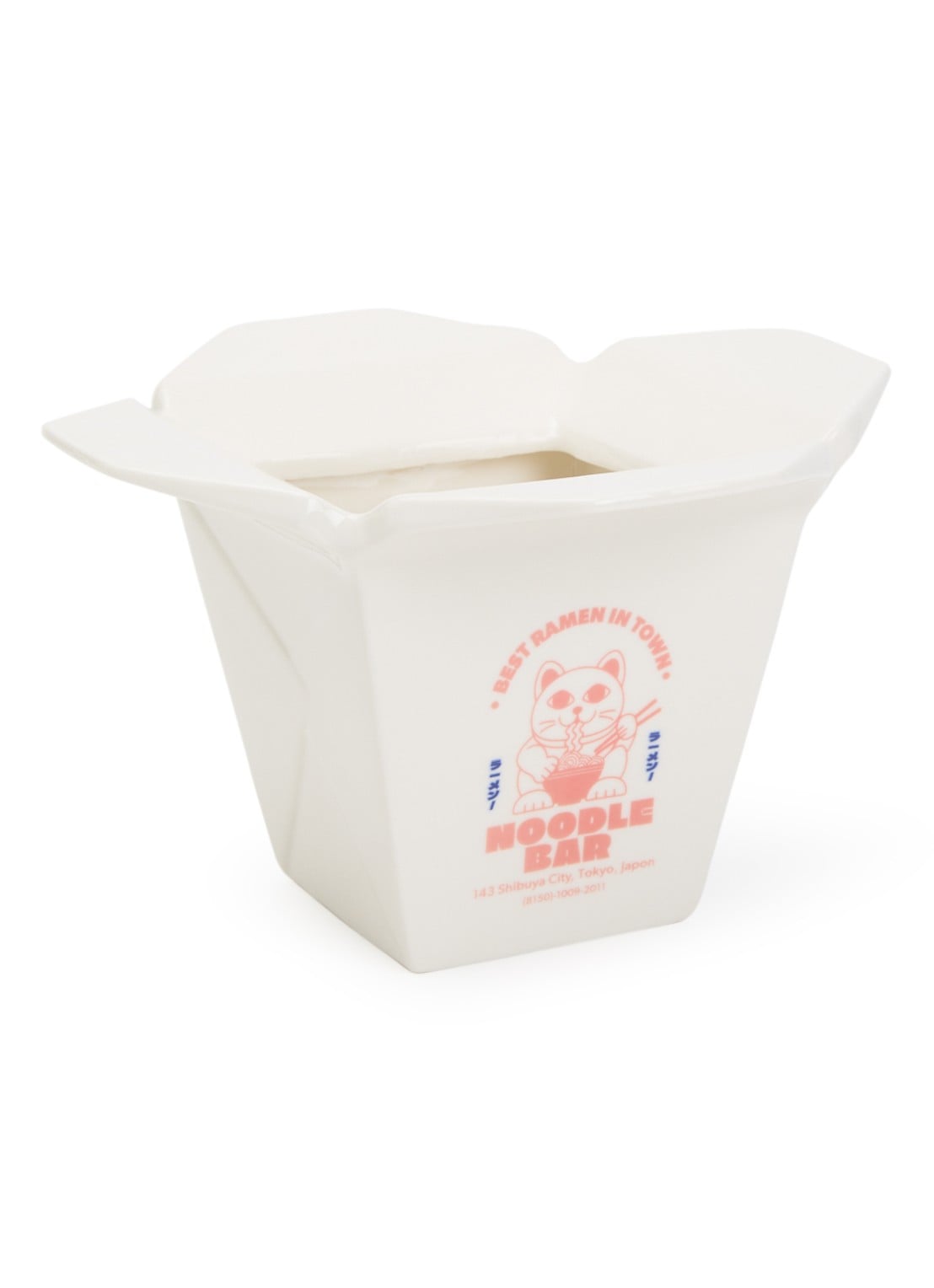 Fluid Market Bloempot voor binnen 22 cm - voorkant gebroken wit
