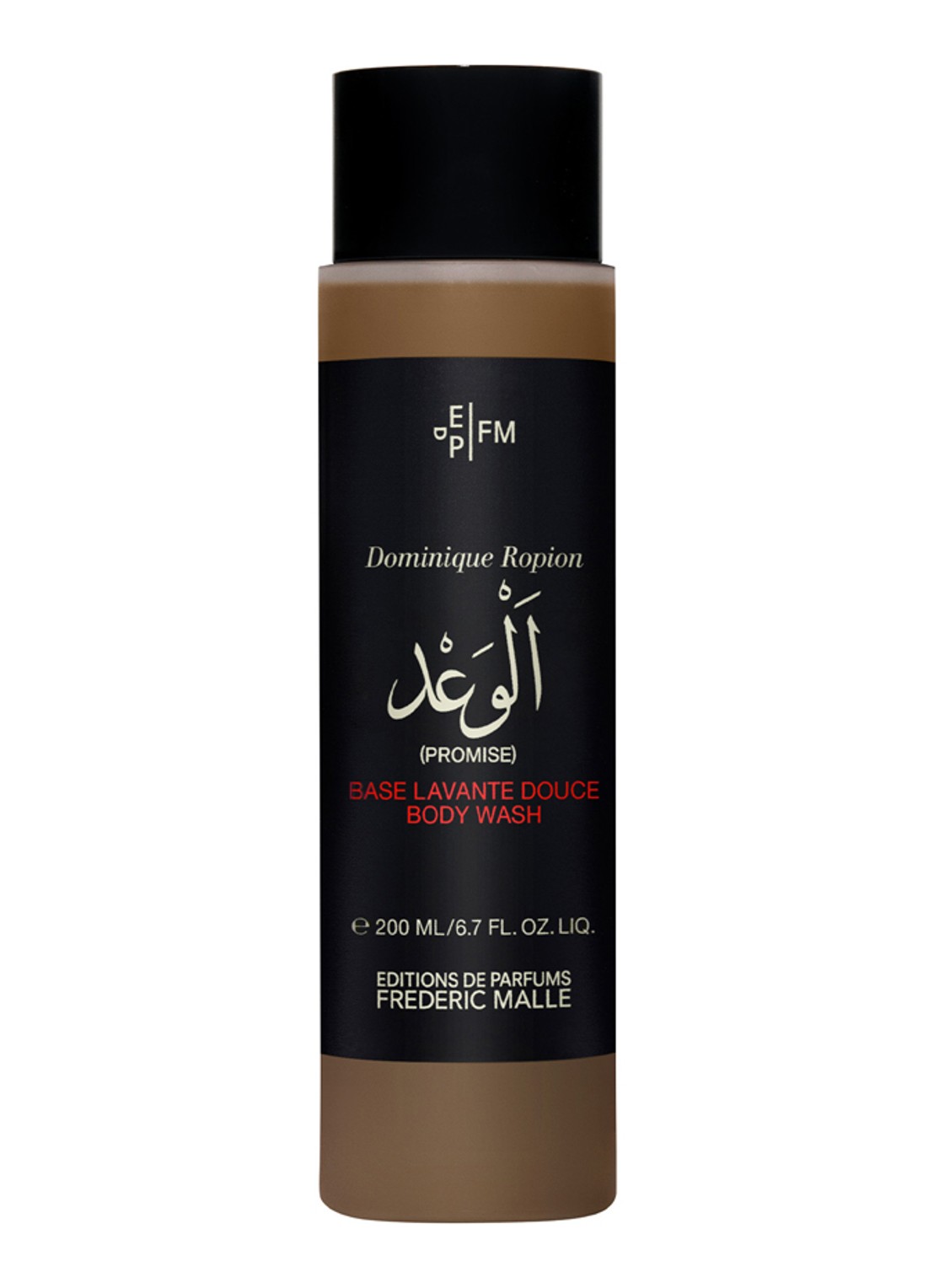 Frederic Malle Promise - Douchegel - voorkant undefined