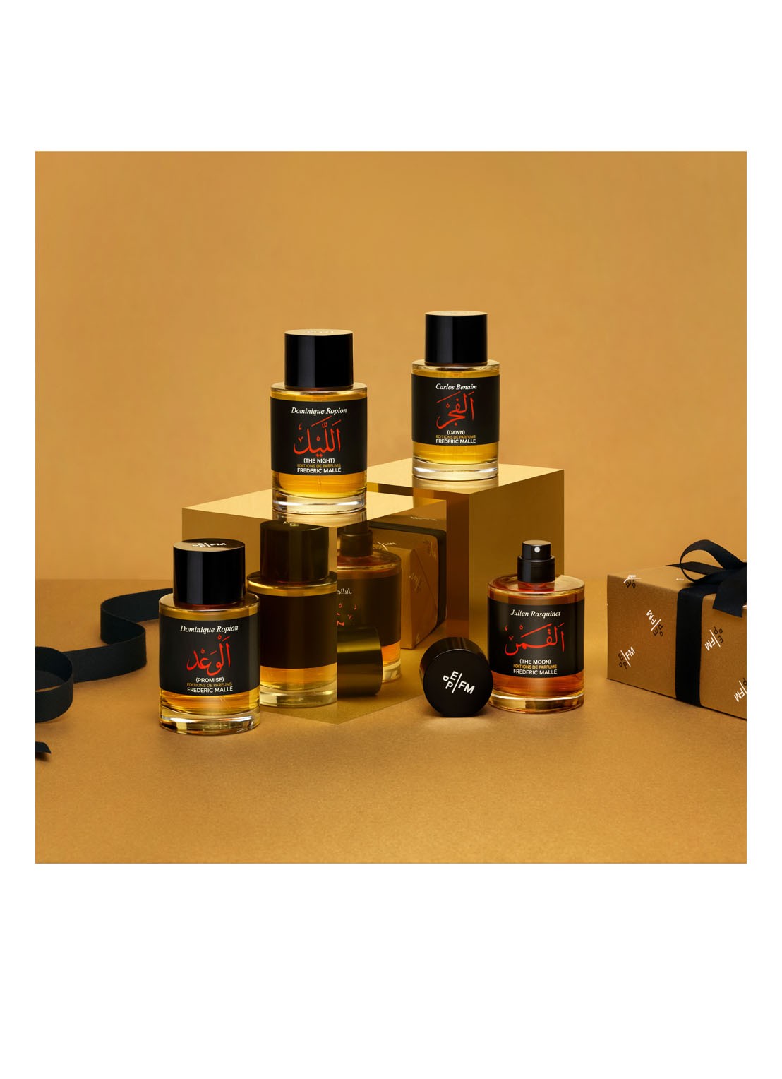 Frederic Malle The Night Eau de Parfum - detail 6 undefined