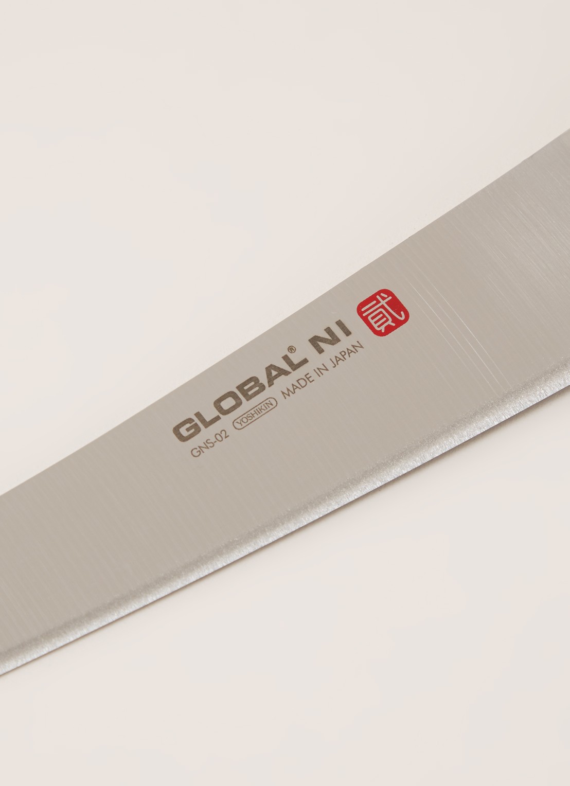 Global GN-004 broodmes 36 cm - detail zilver