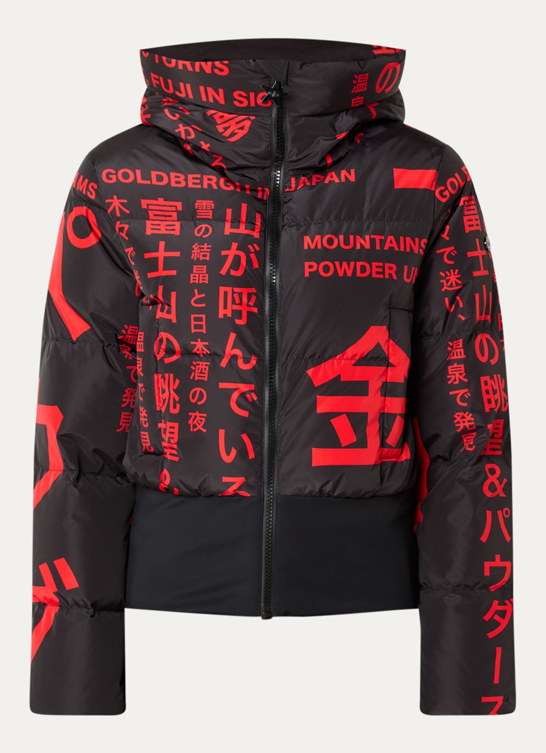 Goldbergh Gaito ski-jas met capuchon en print - voorkant 4 zwart