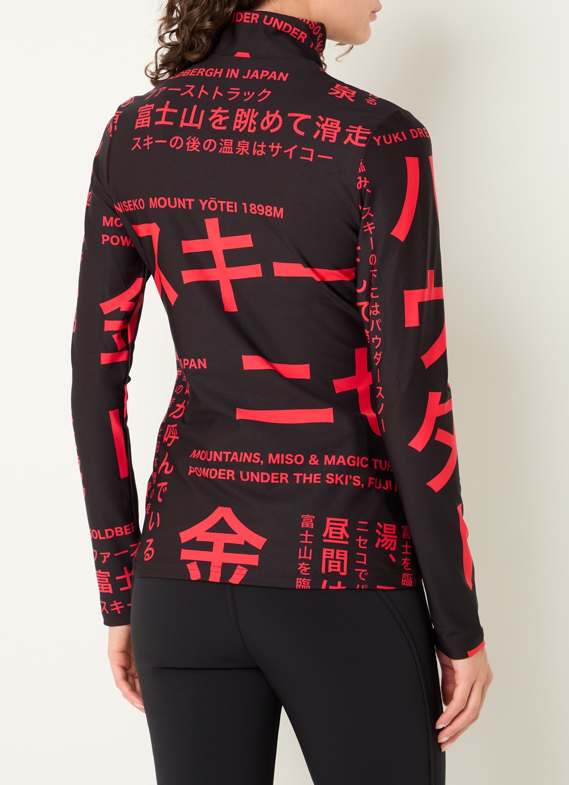 Goldbergh Misato skipully met print - achterkant 3 zwart