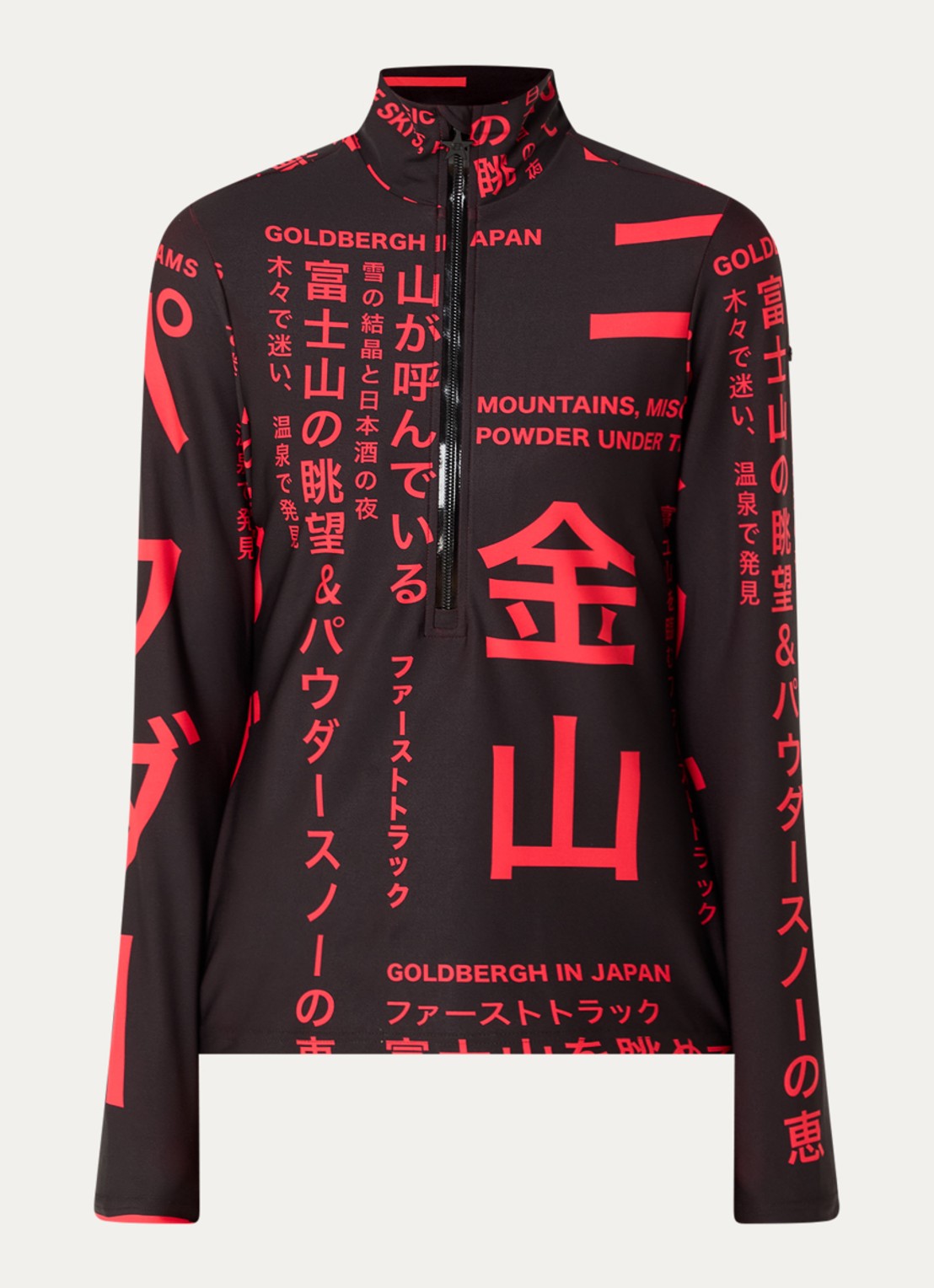 Goldbergh Misato skipully met print - voorkant zwart