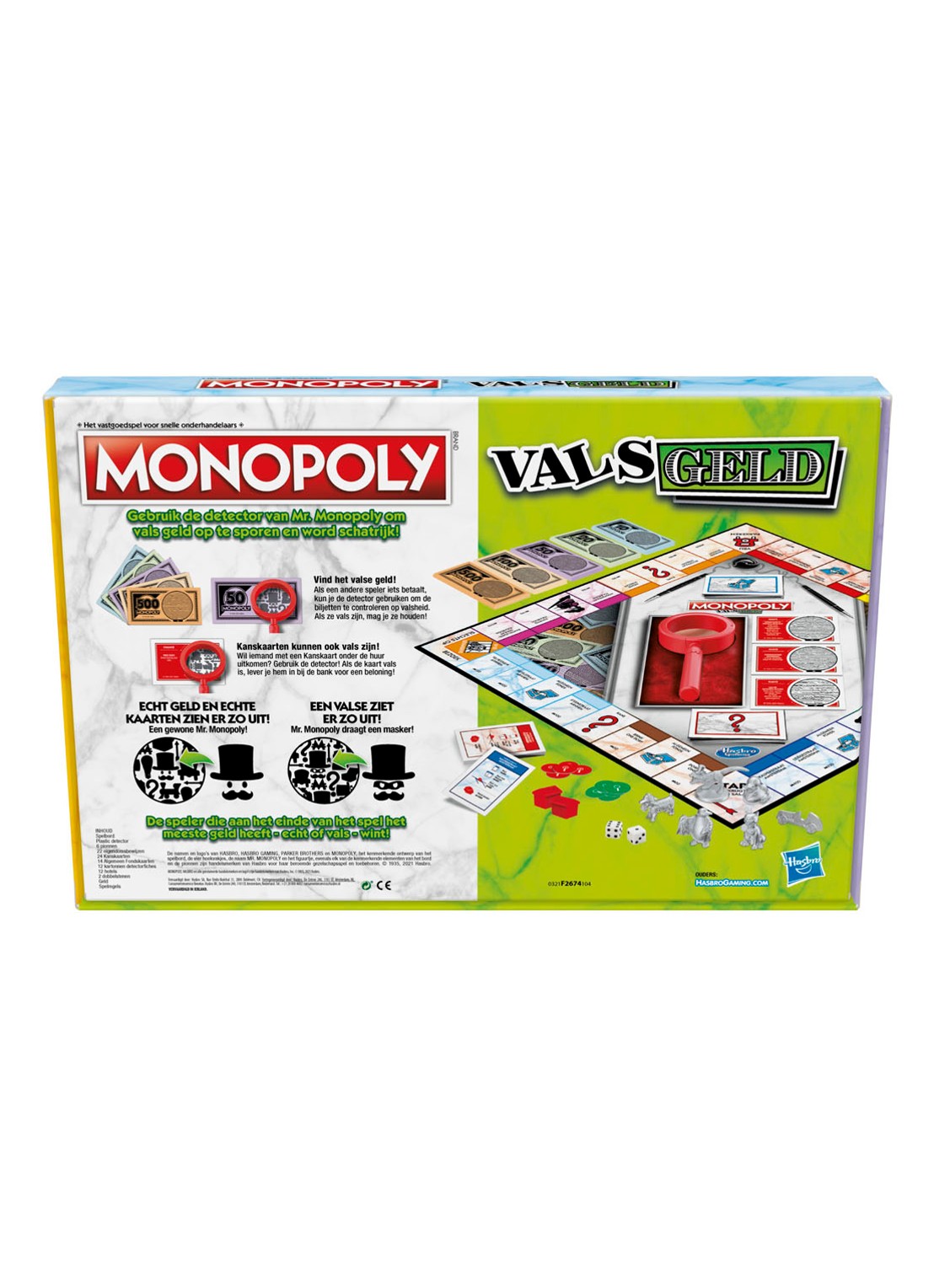 Hasbro Monopoly Vals Geld bordspel - detail 4 undefined