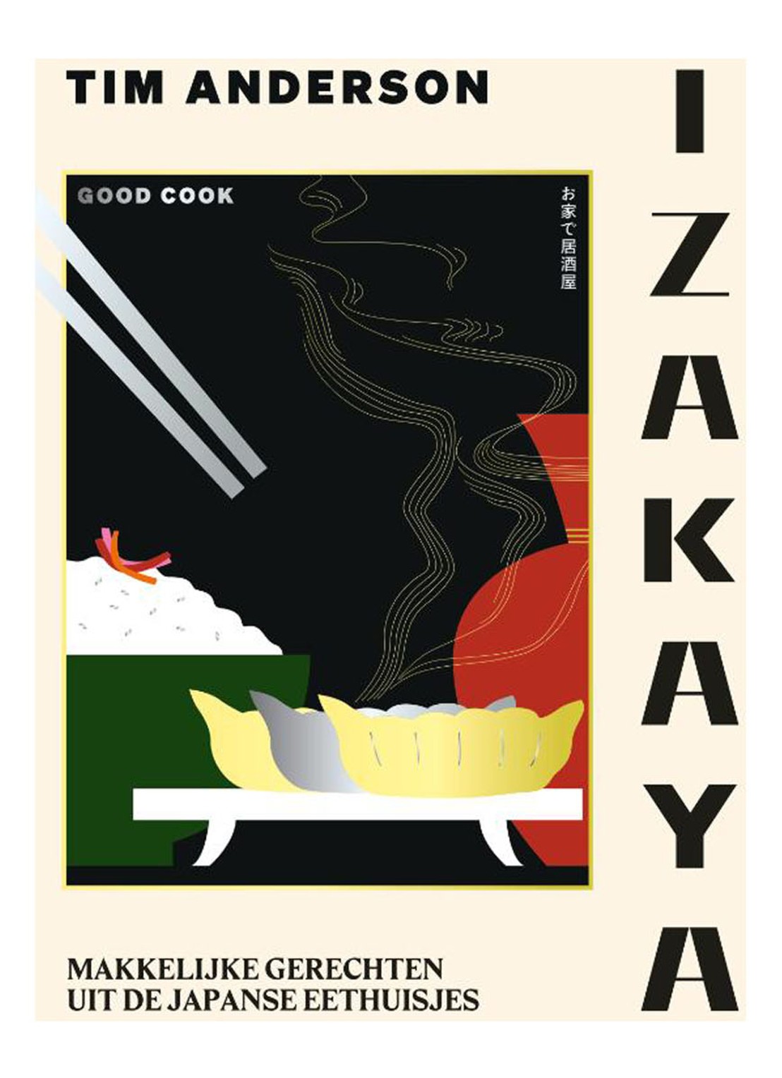 IZAKAYA - voorkant undefined