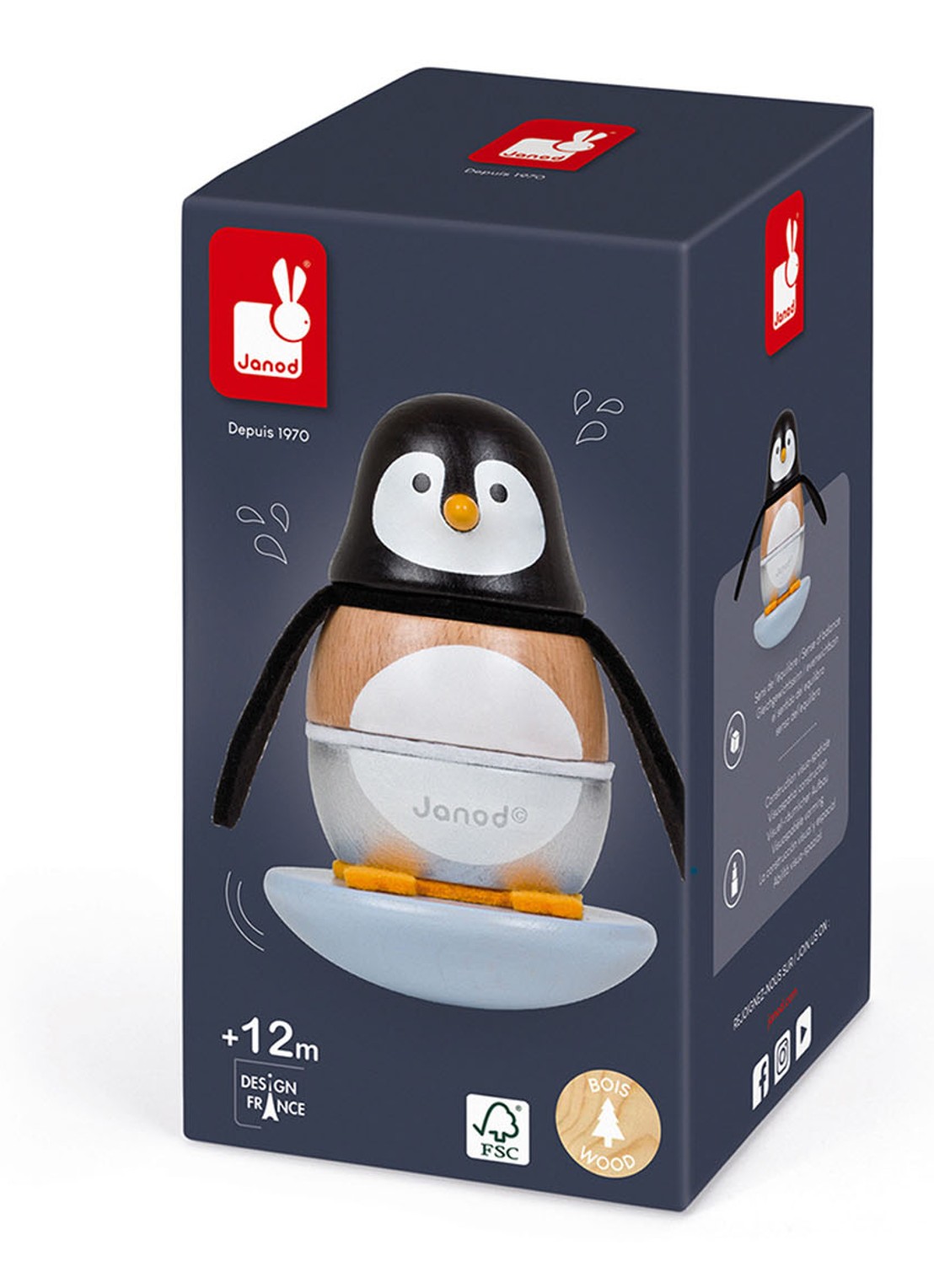 Janod Pinguin stapeltuimelaar - voorkant undefined