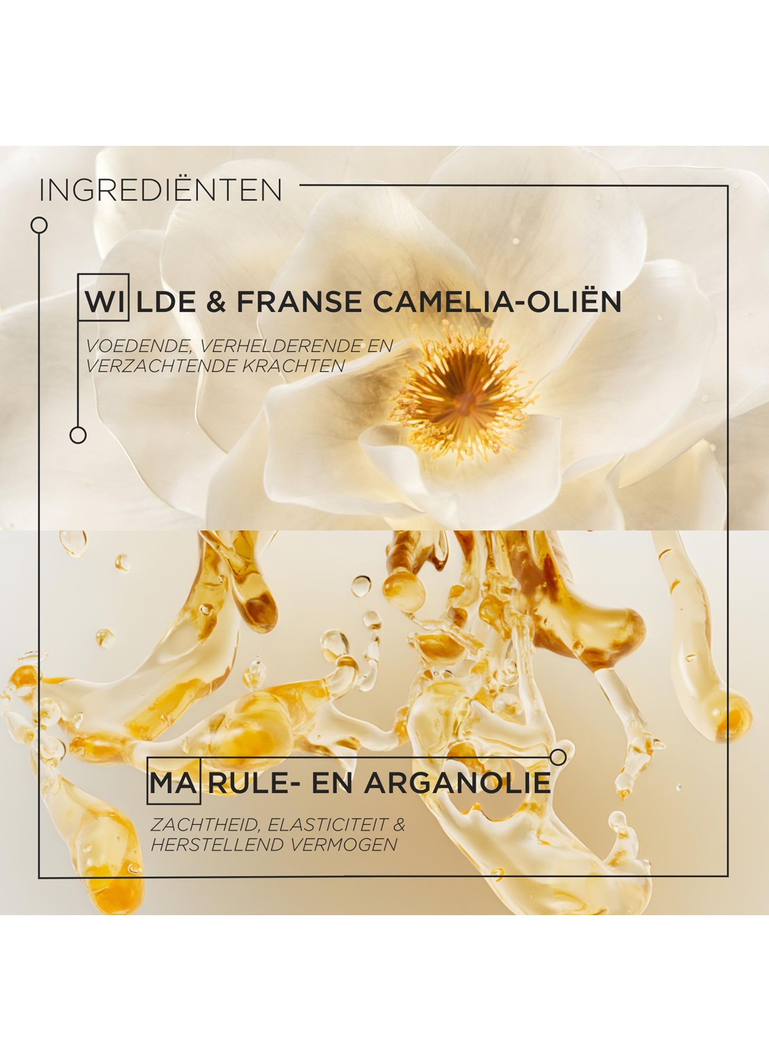 Kérastase Elixir Ultime L'Huile Originale - haarolie navulling - detail 2 undefined
