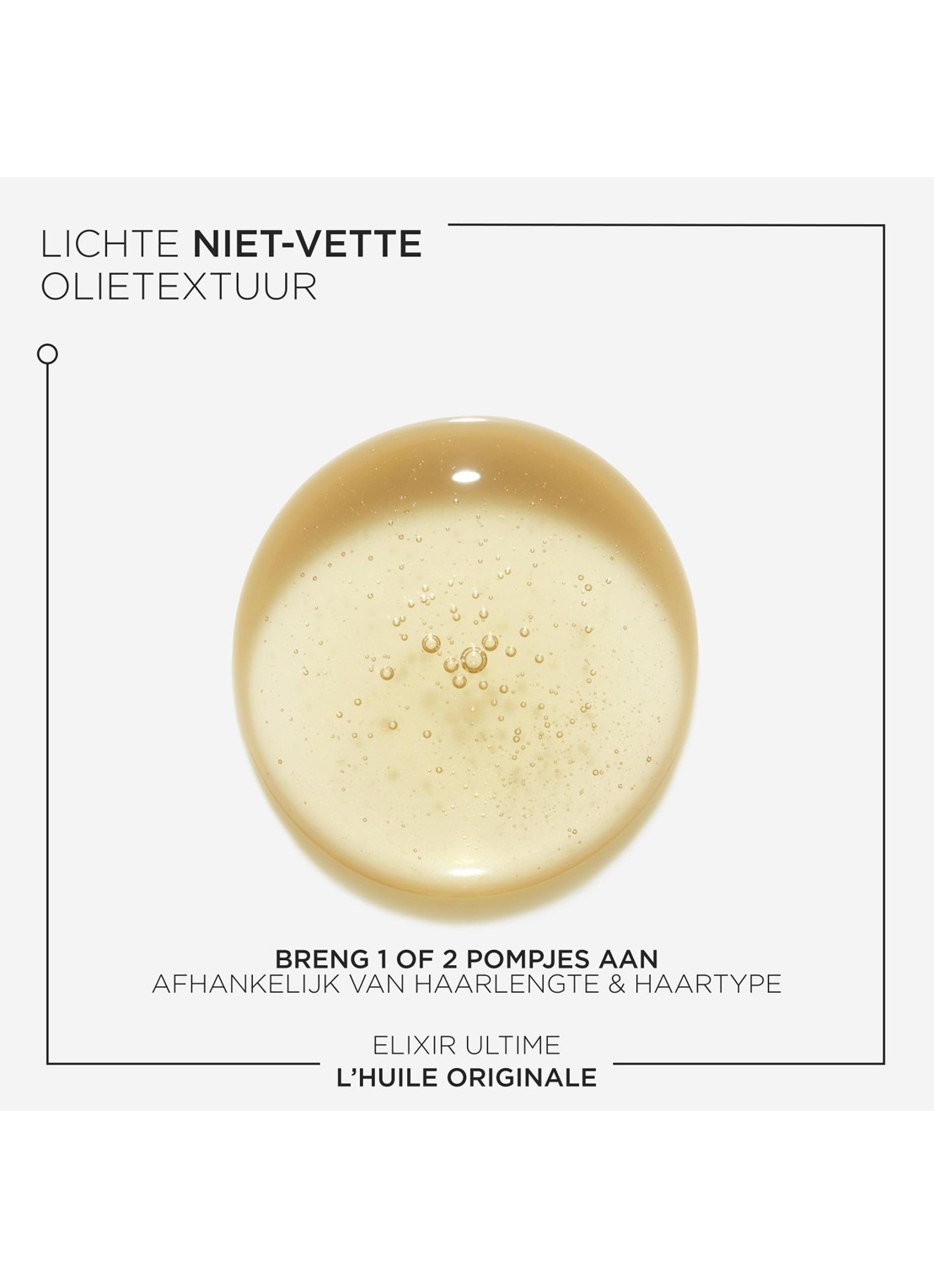 Kérastase Elixir Ultime L'Huile Originale - haarolie navulling - voorkant 5 undefined