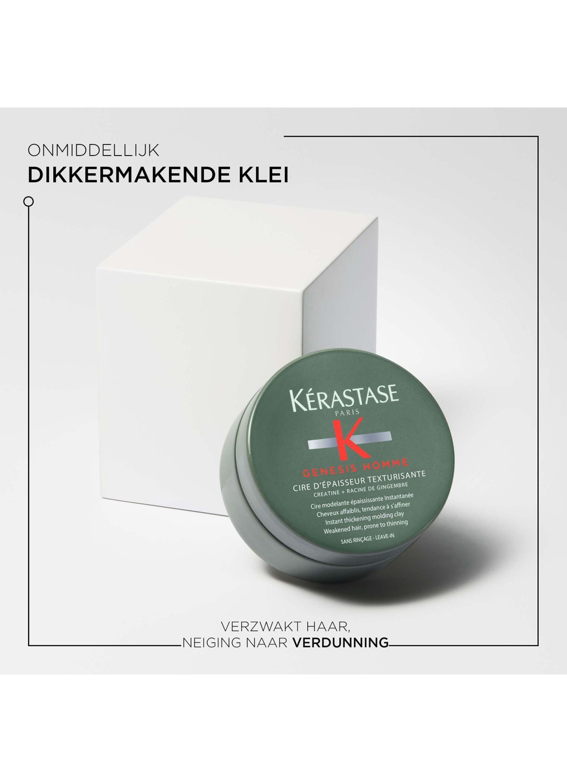 Kérastase Genesis Homme Cire d'Épaisseur Texturisante - wax - voorkant 3 undefined