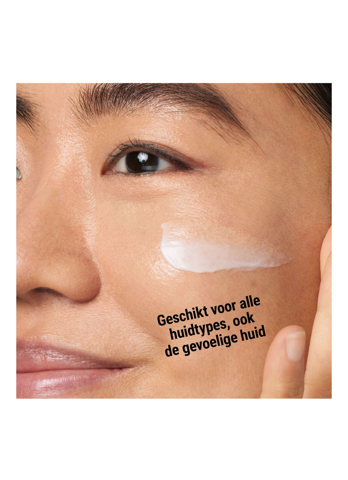 Kiehl's Rare Earth Zuiverend Kleimasker - detail 6 blauw