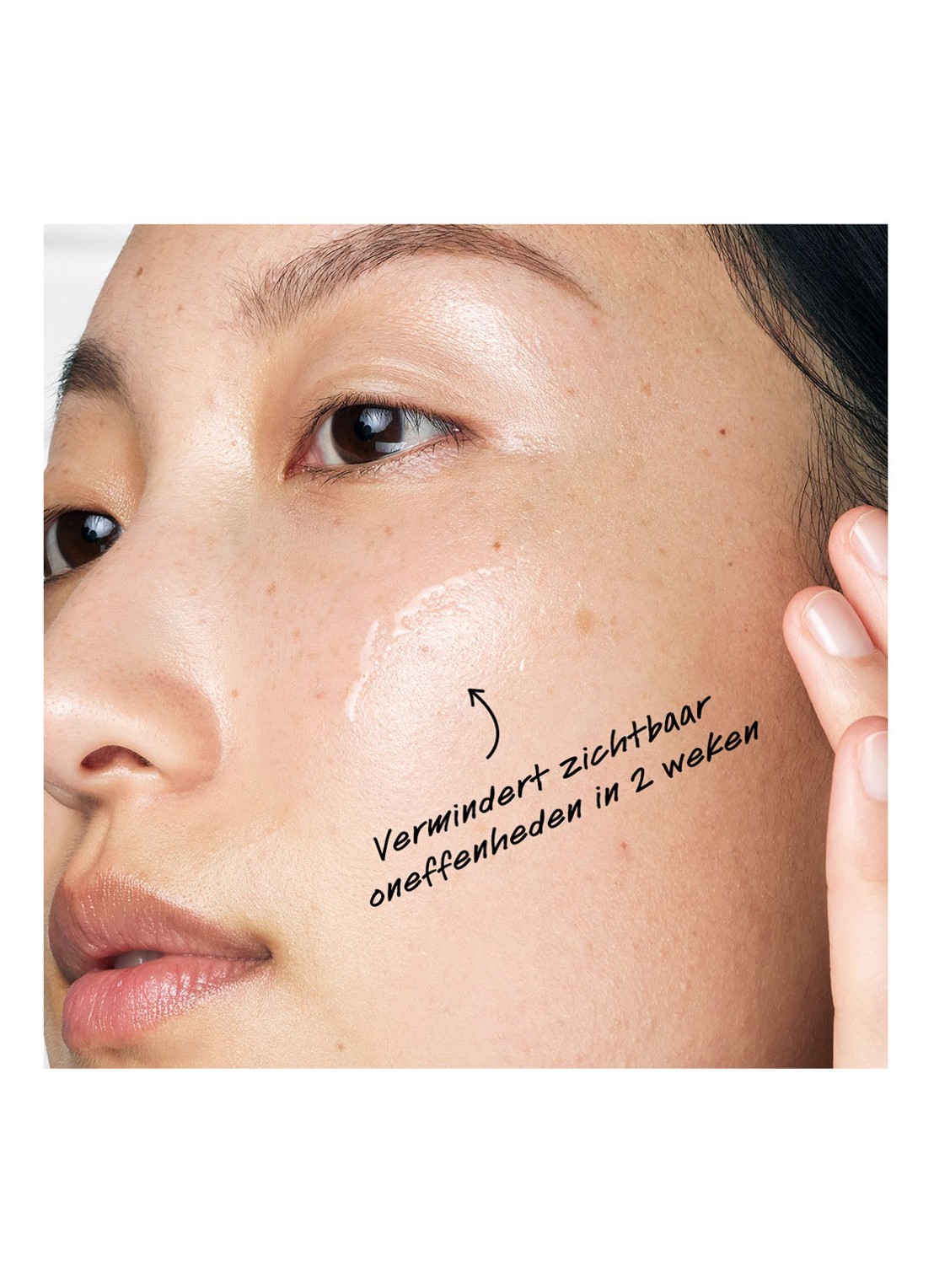 Kiehl's Ultra Pure High-Potency 5% Niaciamide Serum - detail 2 undefined