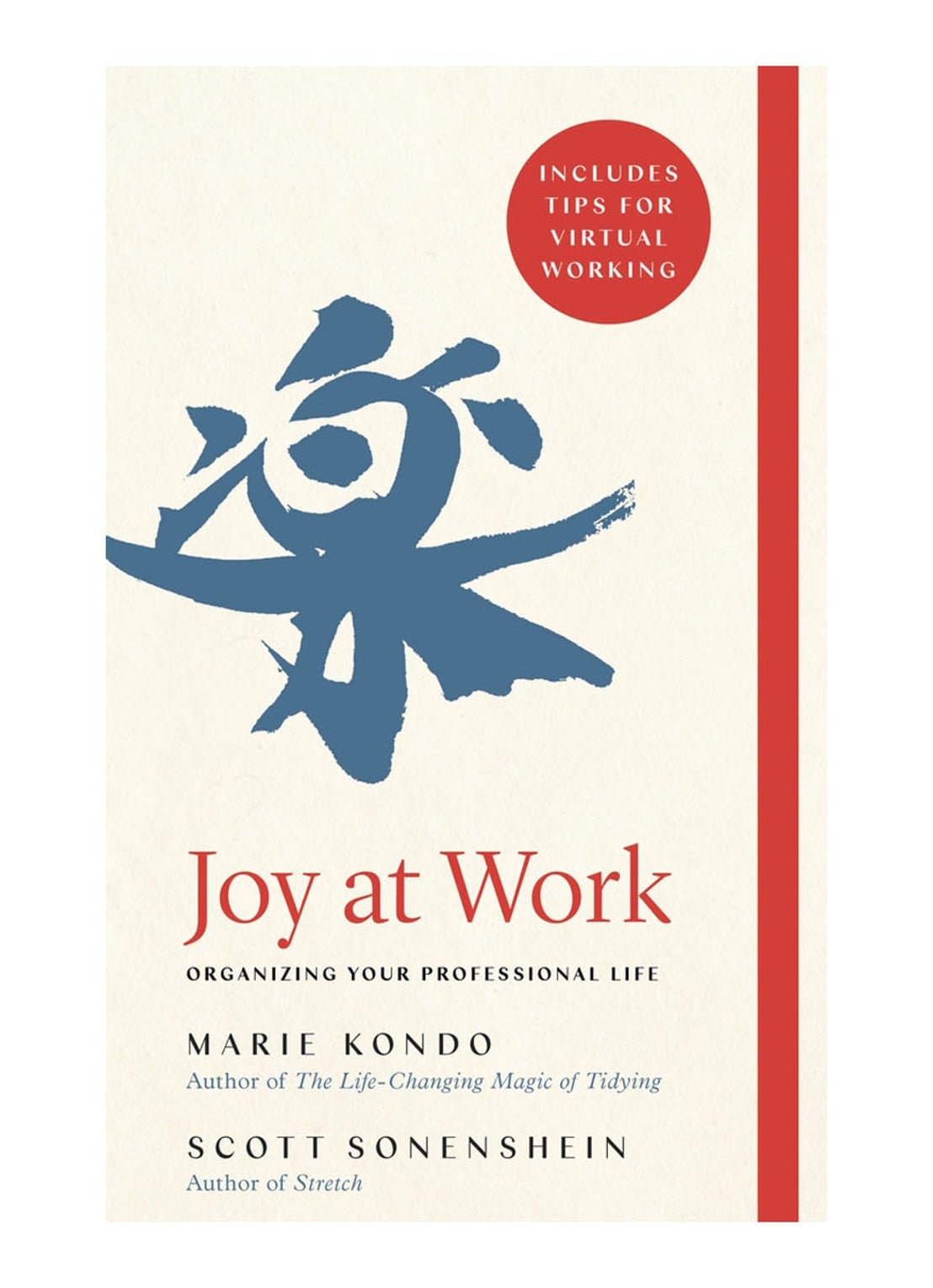KONDO M JOY AT WORK - voorkant undefined