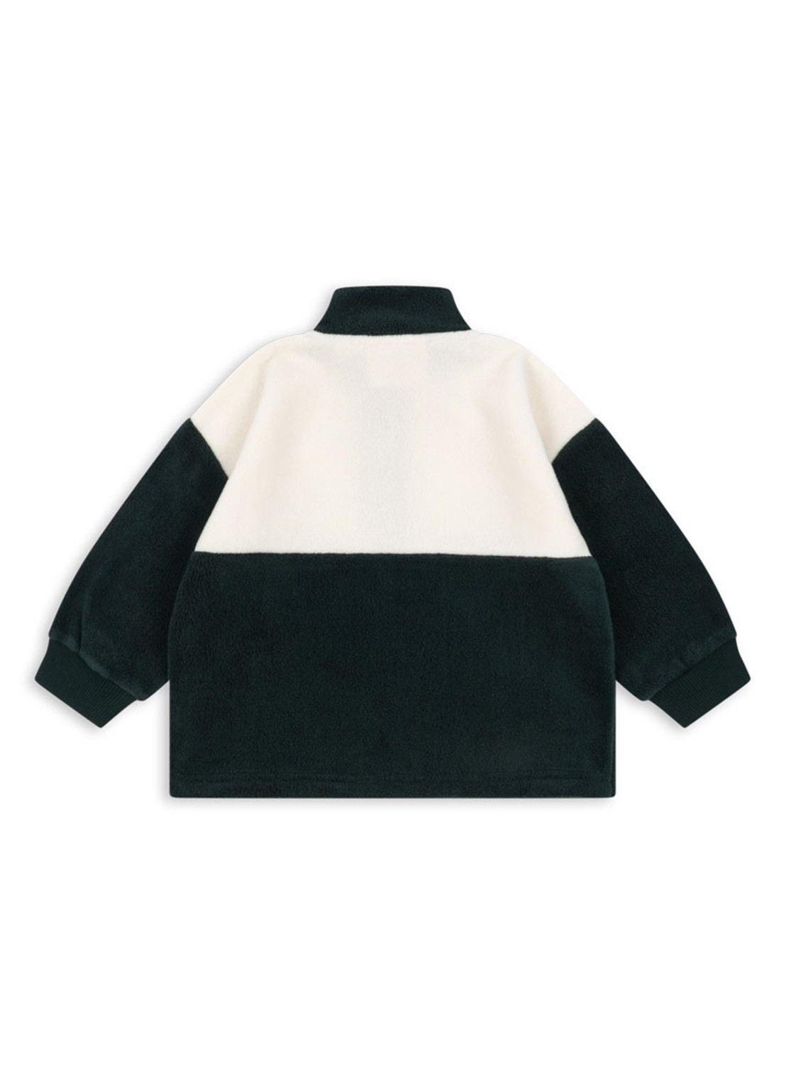 Konges Sløjd Tavi sweater met halve rits - voorkant 3 beige