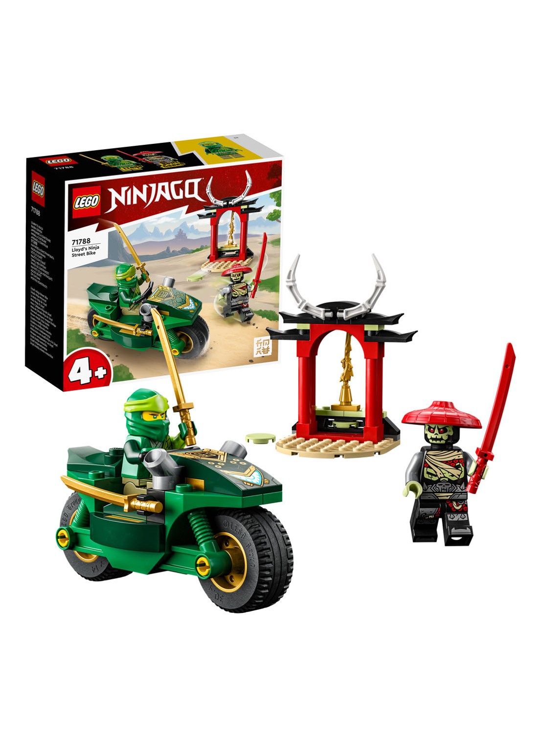 LEGO Lloyds Ninja motor - 71788 - detail 2 multicolor