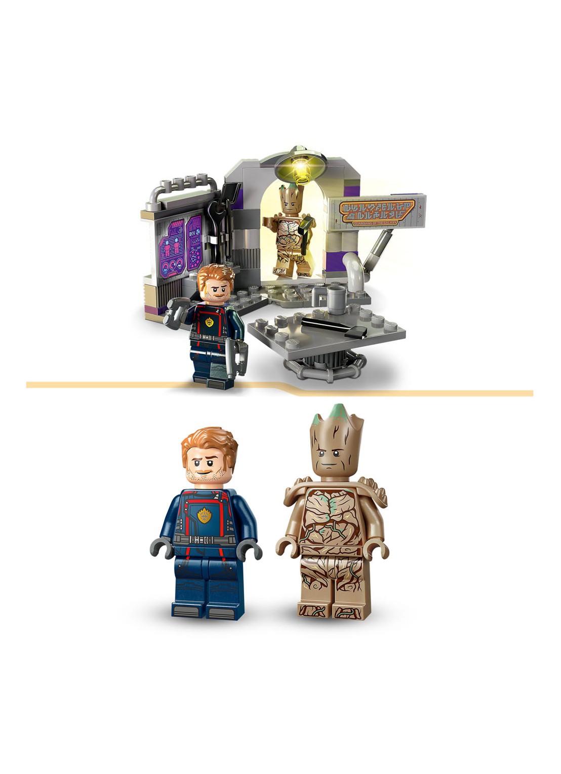 LEGO Marvel Guardians of the Galaxy hoofdkwartier bouwset - 76253 - detail 3 multicolor