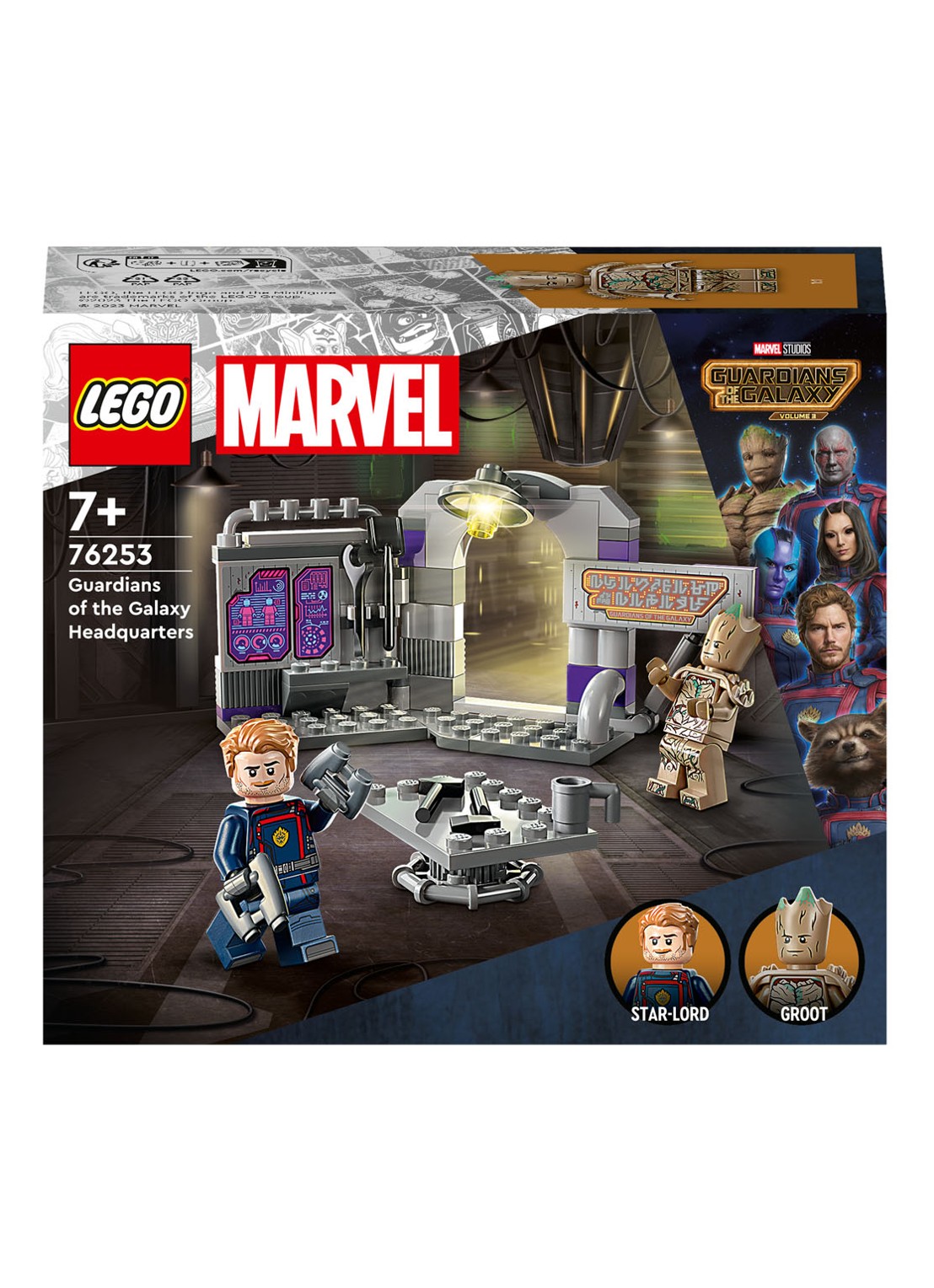 LEGO Marvel Guardians of the Galaxy hoofdkwartier bouwset - 76253 - voorkant multicolor
