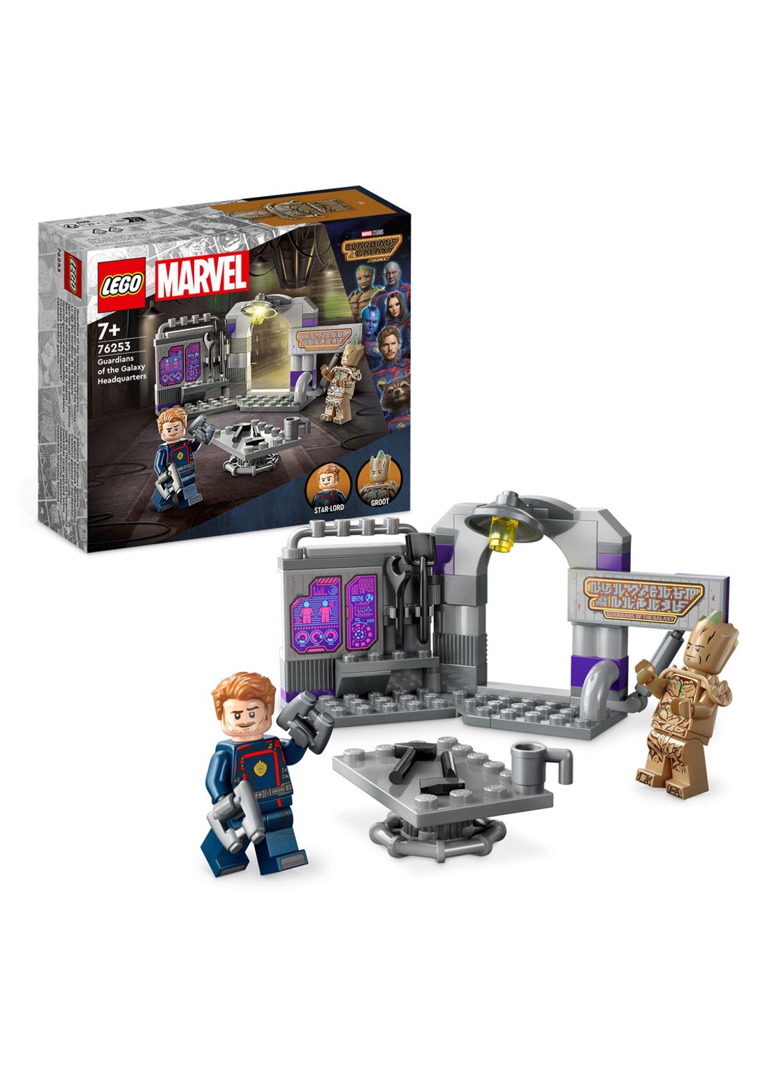 LEGO Marvel Guardians of the Galaxy hoofdkwartier bouwset - 76253 - voorkant 2 multicolor