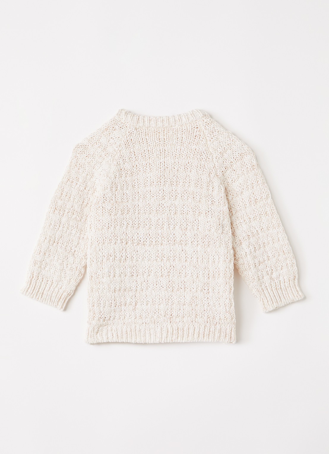 Lil 'Atelier NBFBella grofgebreid vest met ronde hals - achterkant creme