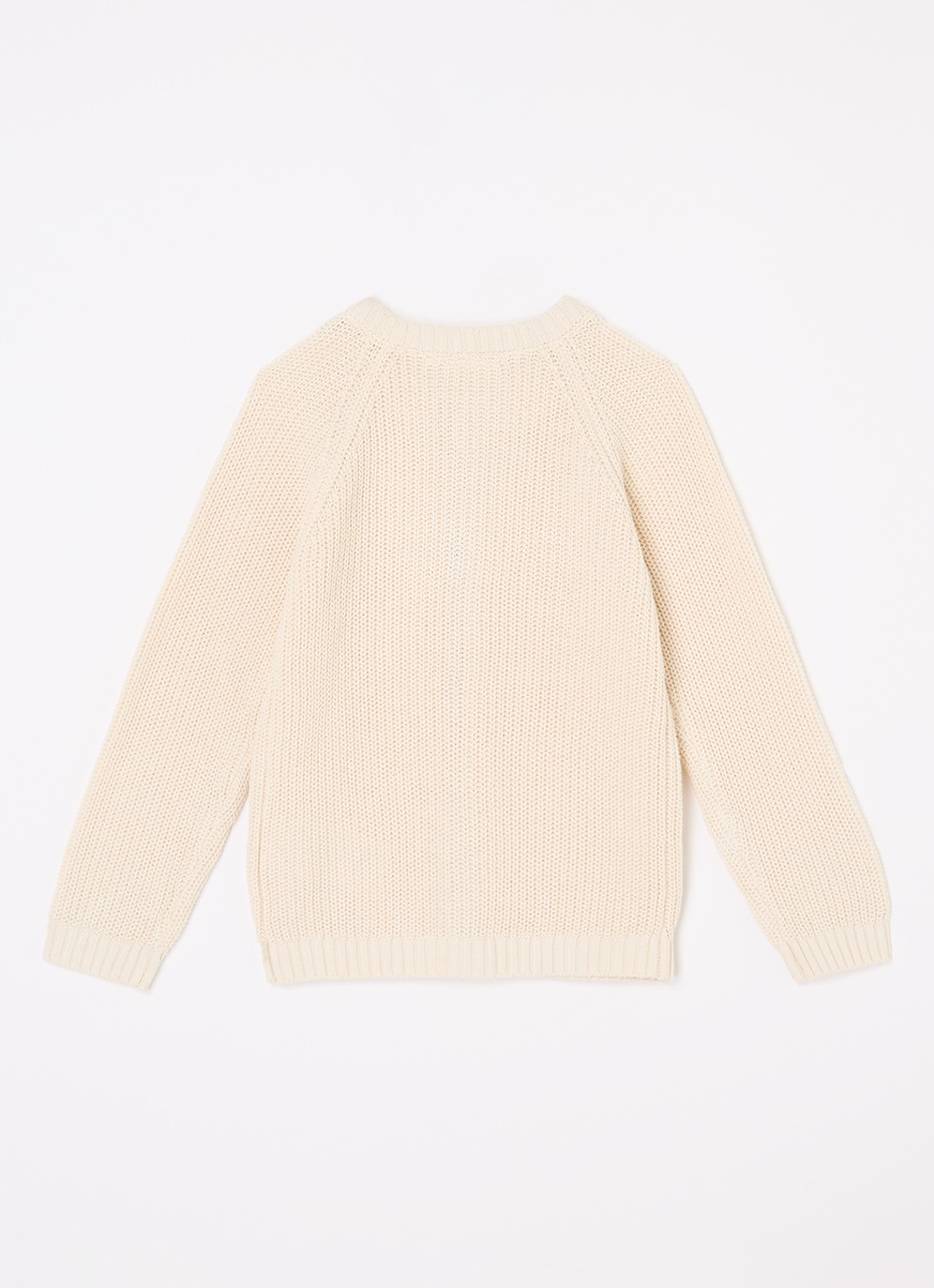 Lil 'Atelier NBFEmlen grofgebreid vest van  katoen - achterkant 3 creme
