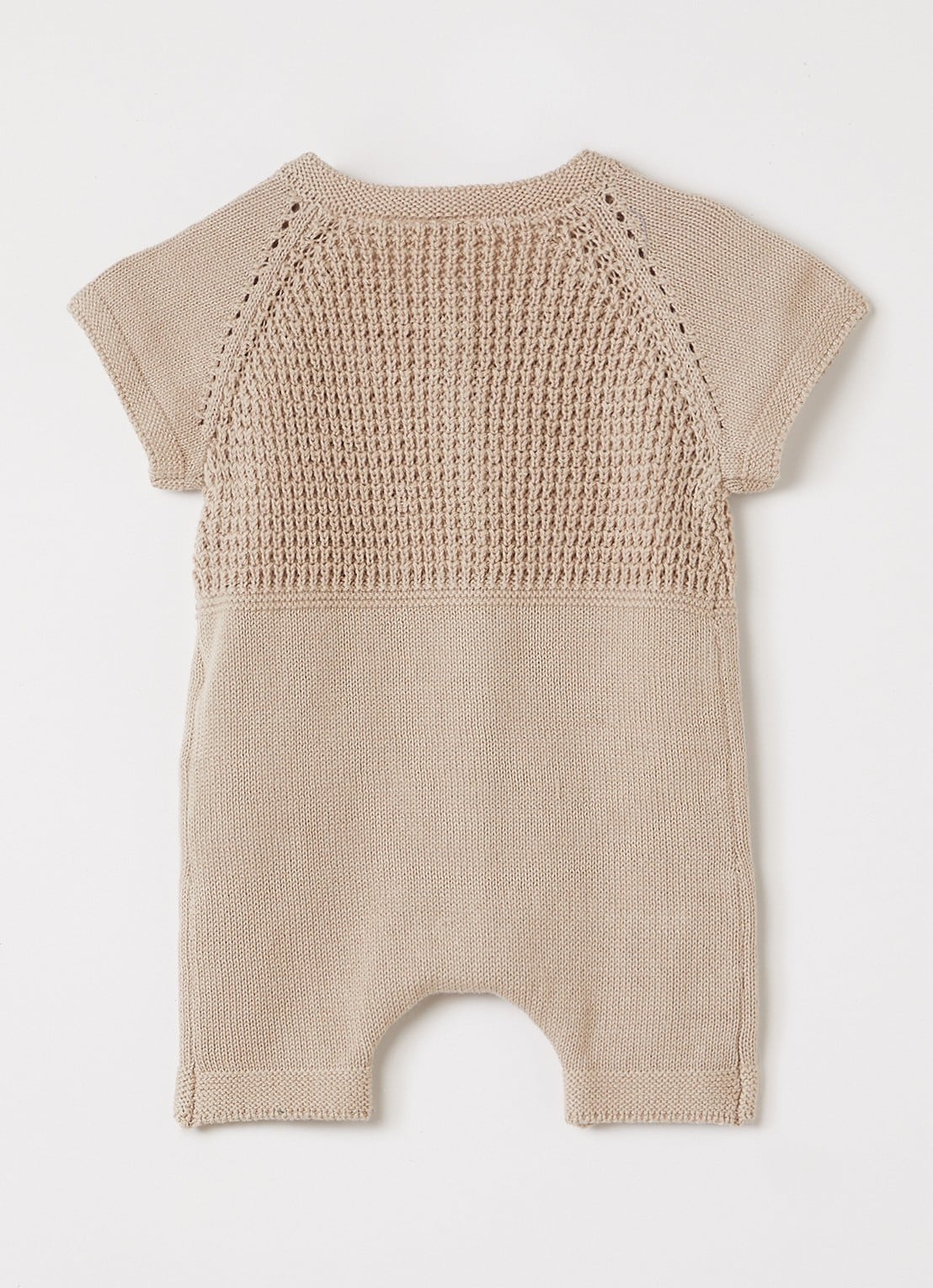 Lil 'Atelier NBMFifer babypak - achterkant beige