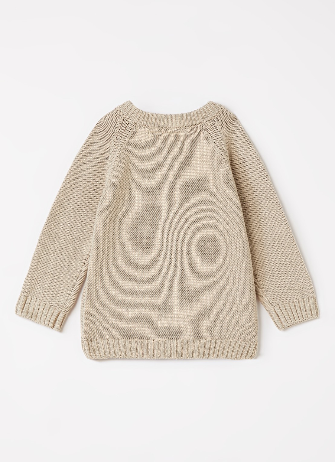Lil 'Atelier NBMFogon grofgebreid vest - achterkant 2 beige