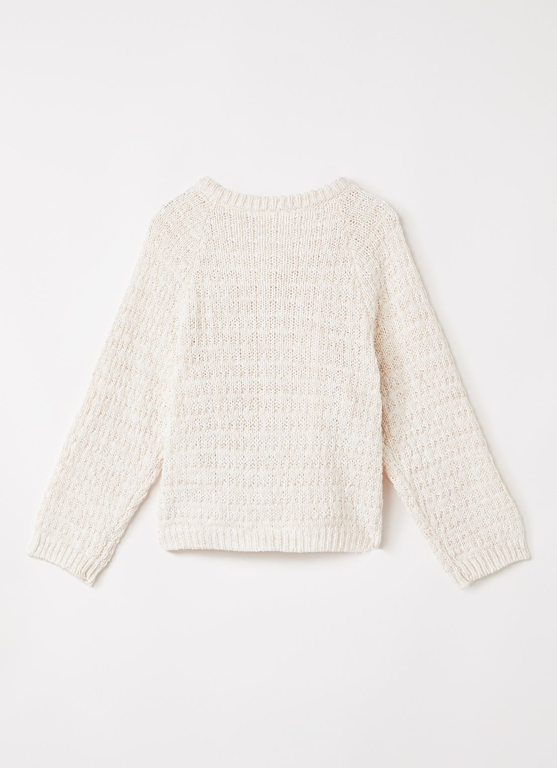 Lil 'Atelier NMFBella grofgebreid vest met ronde hals - achterkant 3 creme