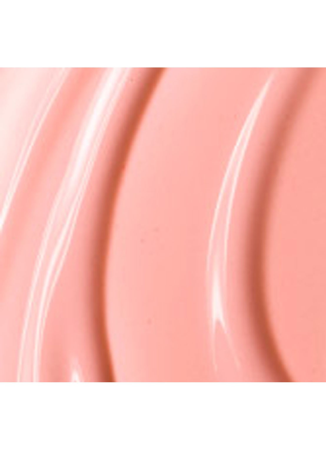 M·A·C Lipglass - lipgloss - detail 2 please me 