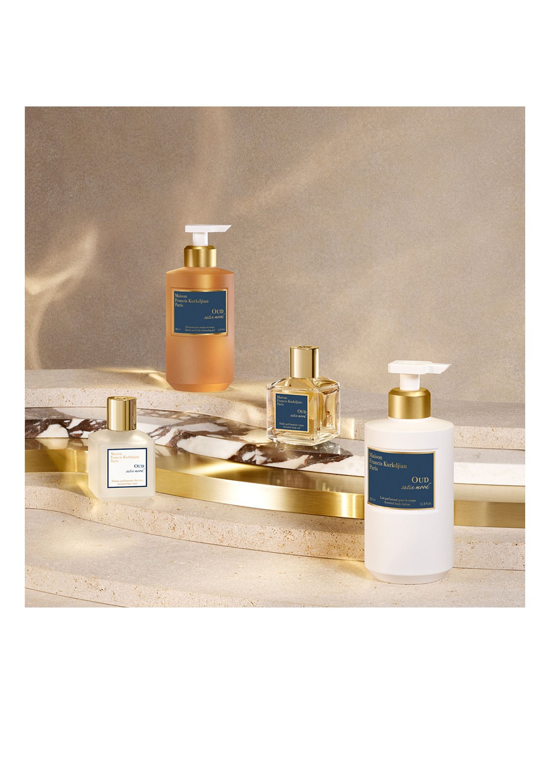 Maison Francis Kurkdjian Oud Satin Mood Scented Body Oil - huidolie - detail 3 undefined