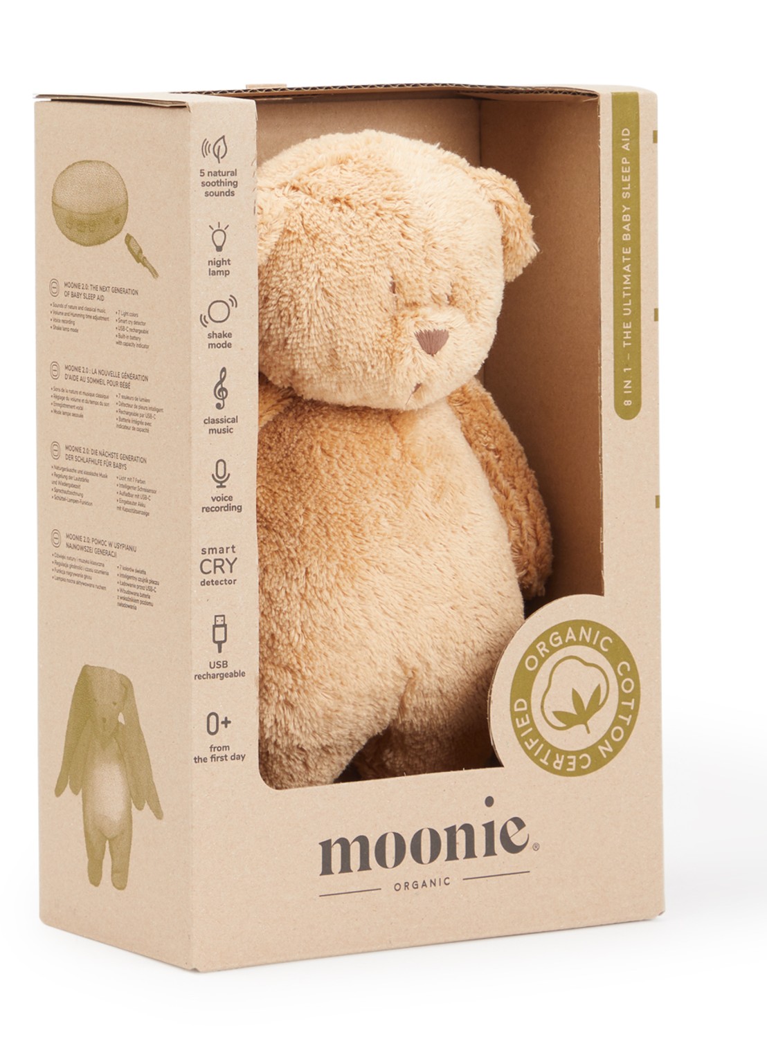Moonie The Humming Bear muziekknuffel 27 cm - voorkant bruin