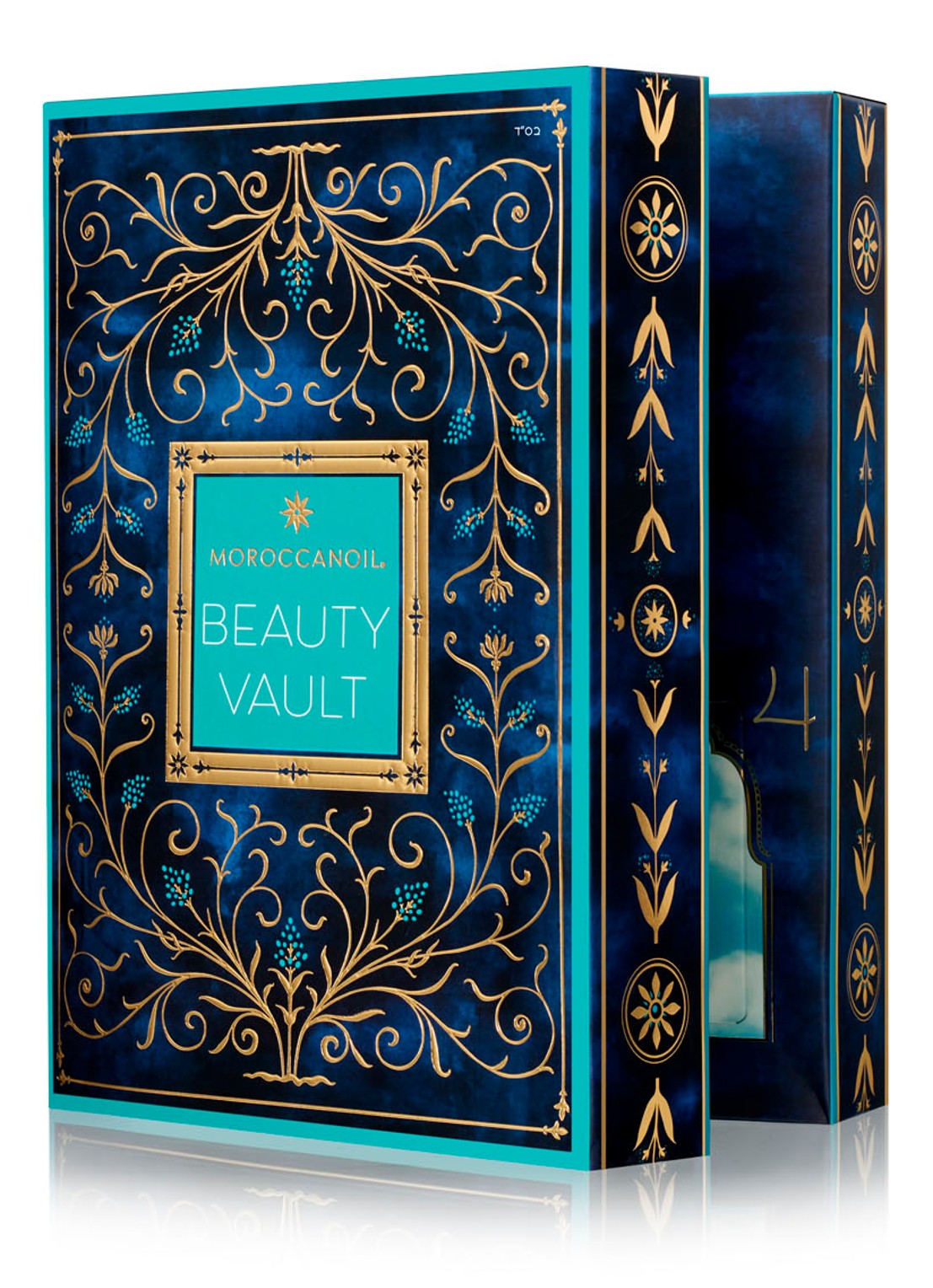 Moroccanoil Beauty Vault - Limited Edition verzorgingsset - voorkant undefined