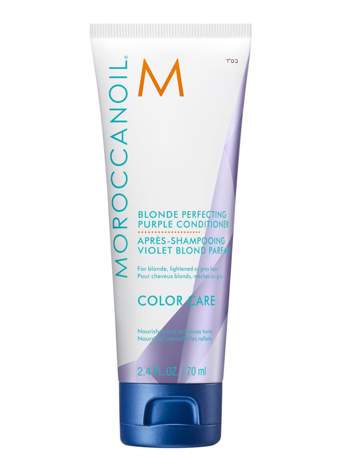 Moroccanoil Blonde Perfecting Purple Conditioner - voorkant 7 undefined