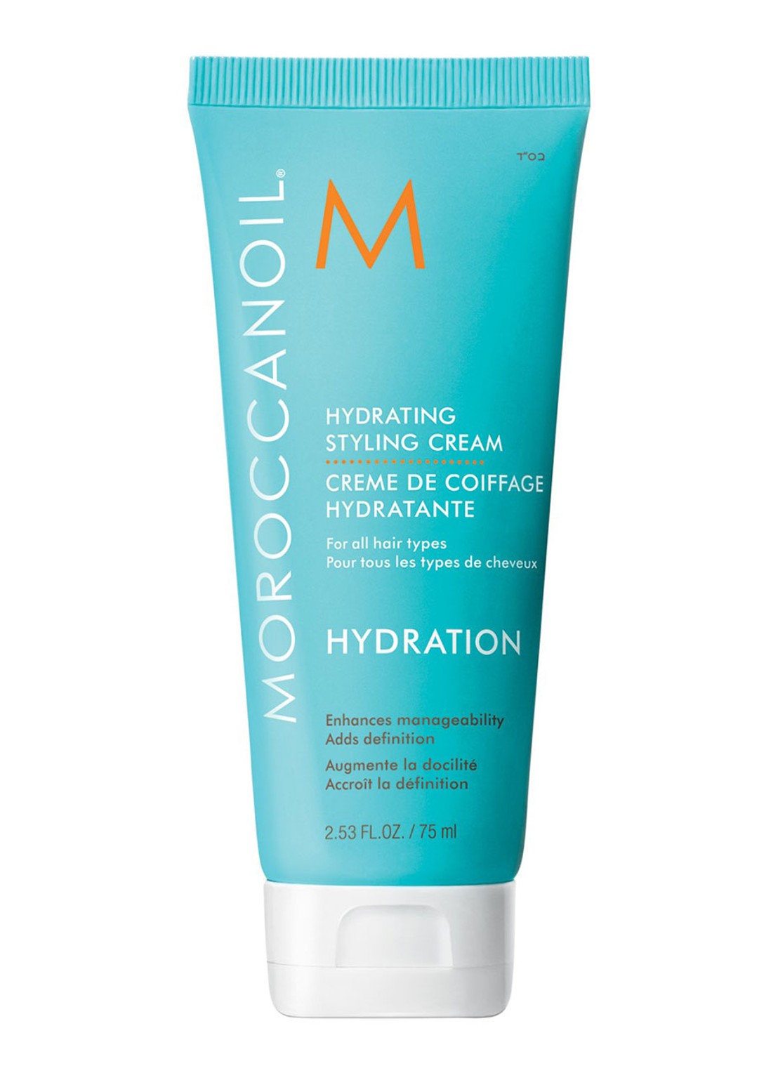 Moroccanoil Mini Hydrating Styling Cream - travel size haarstyling - voorkant 2 undefined