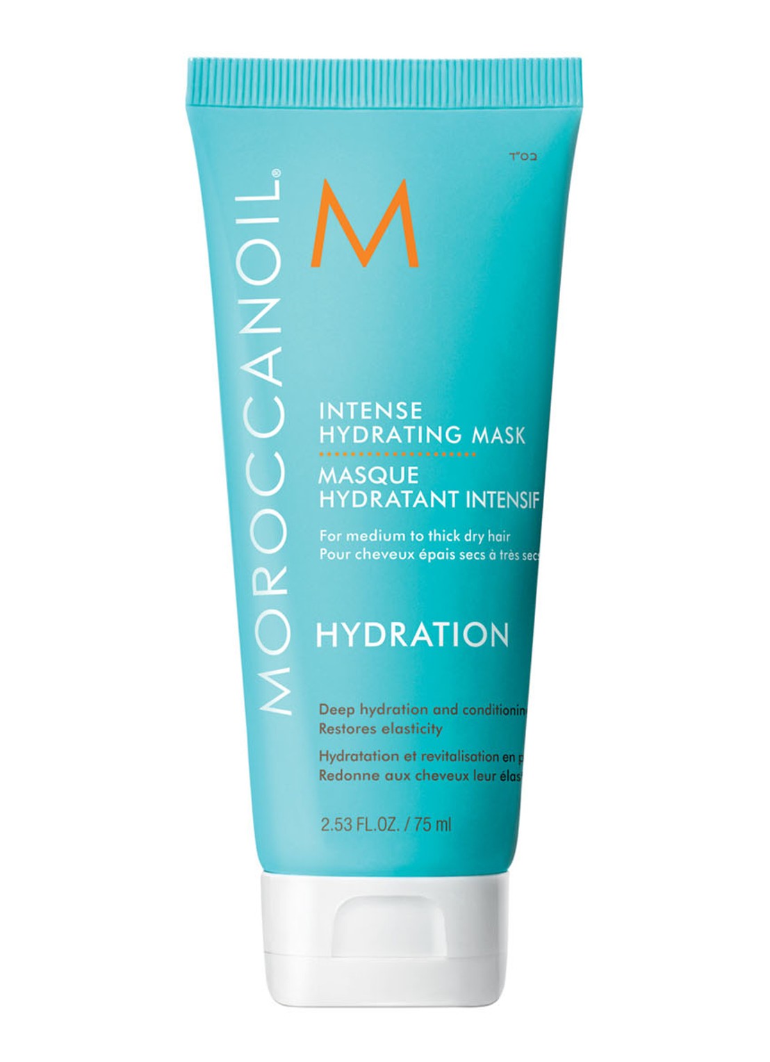 Moroccanoil Mini Intense Hydrating Mask - travel size haarmasker - voorkant 5 undefined