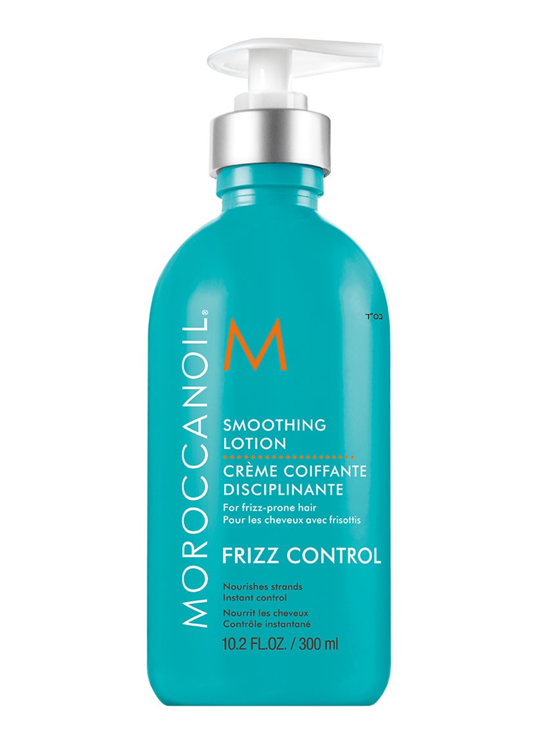 Moroccanoil Smoothing Lotion - verzorgende stylingcrème  - voorkant undefined