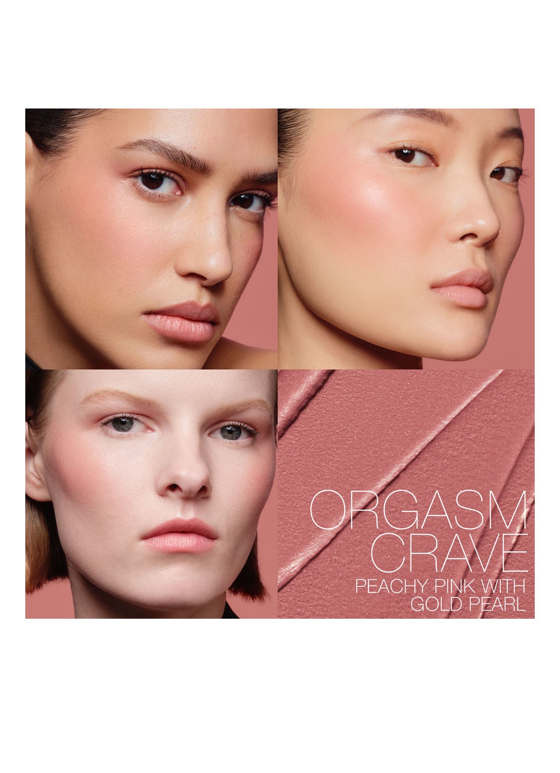 NARS The Multiple - detail 3 orgasm crave
