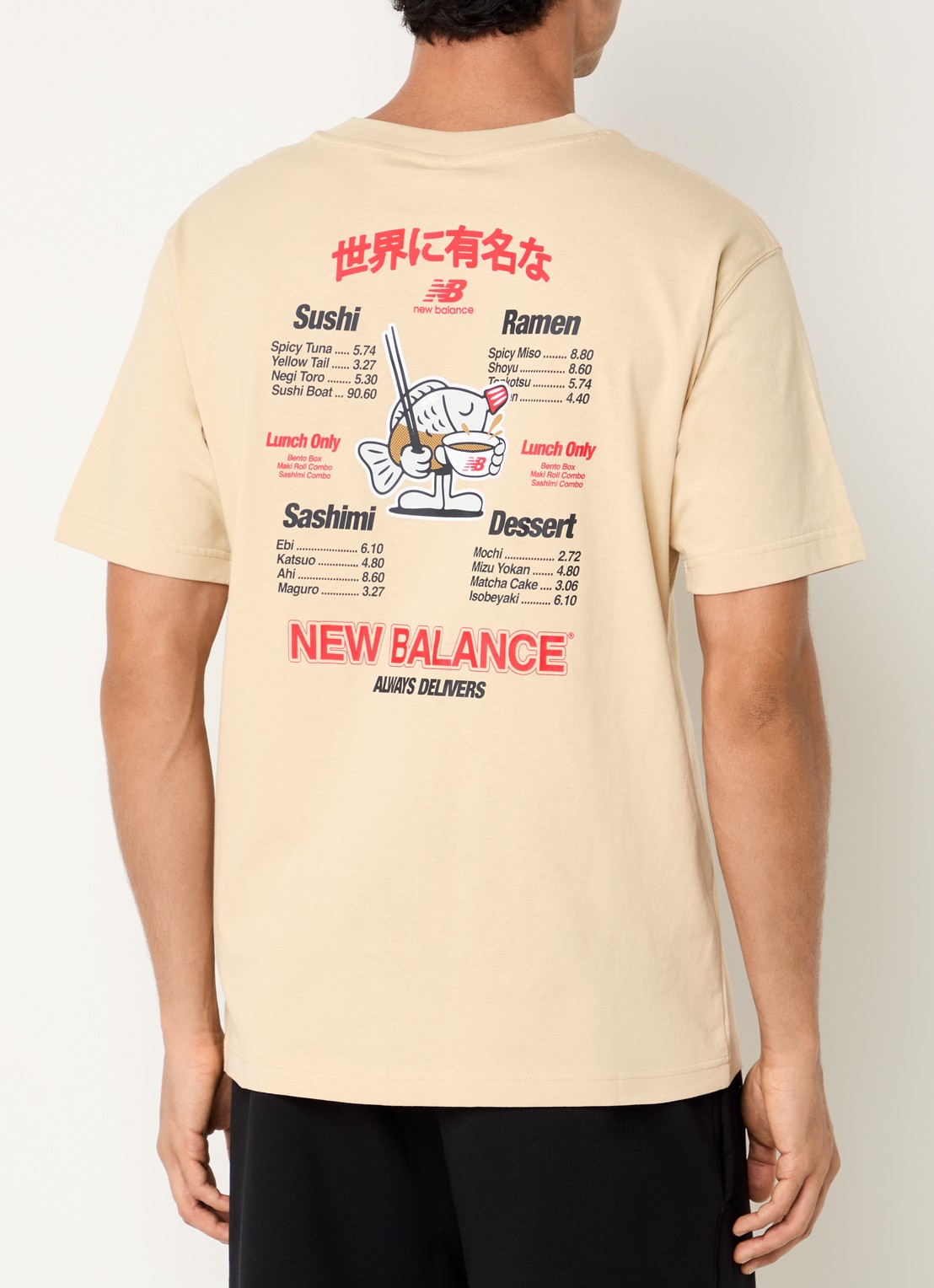 New Balance Ramen T-shirt met logo- en backprint - detail 2 beige