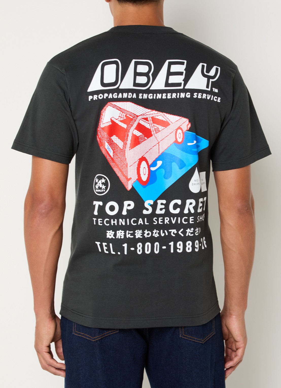 Obey Top Secret T-shirt met front- en backprint - detail antraciet