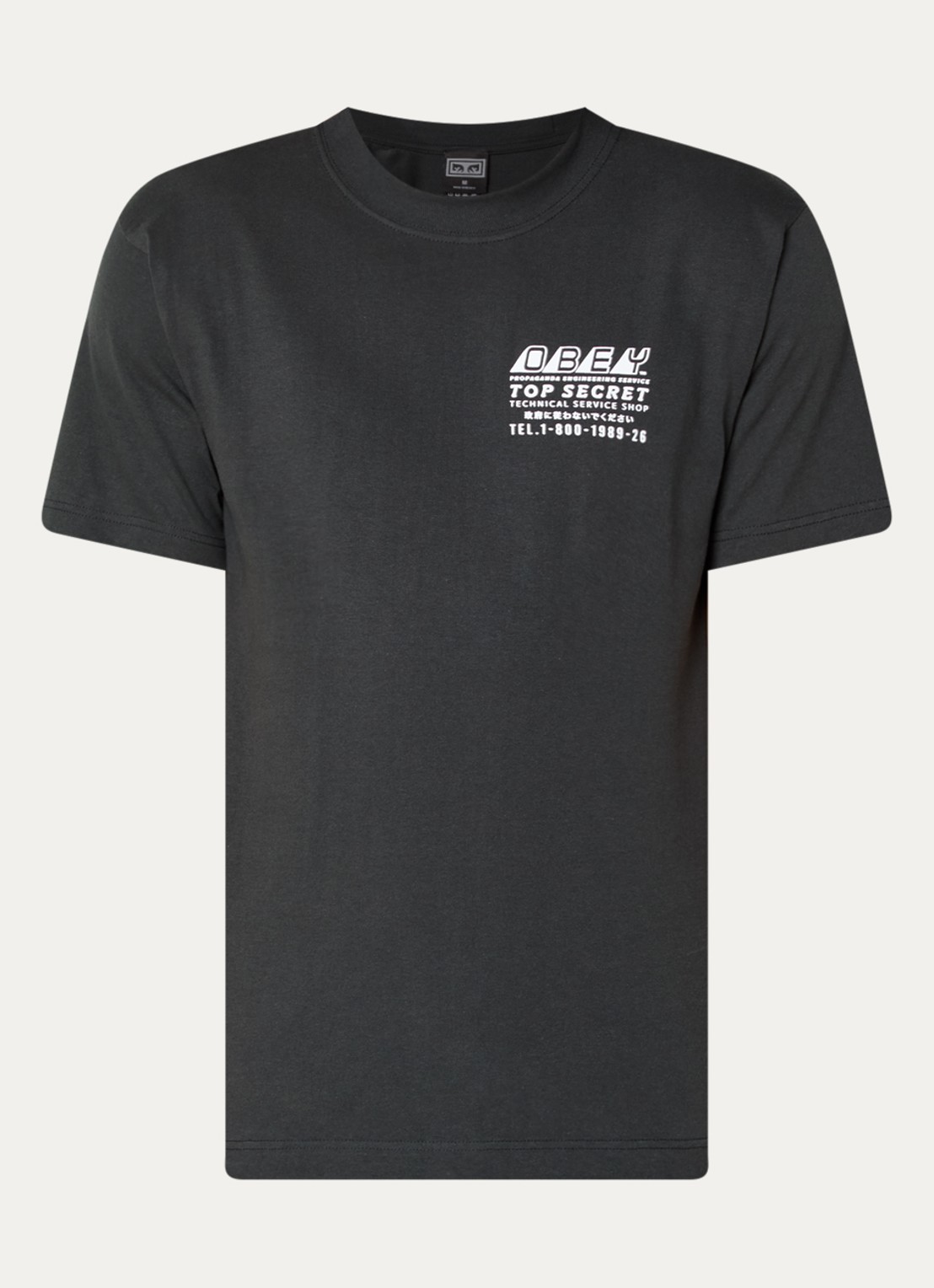 Obey Top Secret T-shirt met front- en backprint - voorkant 2 antraciet