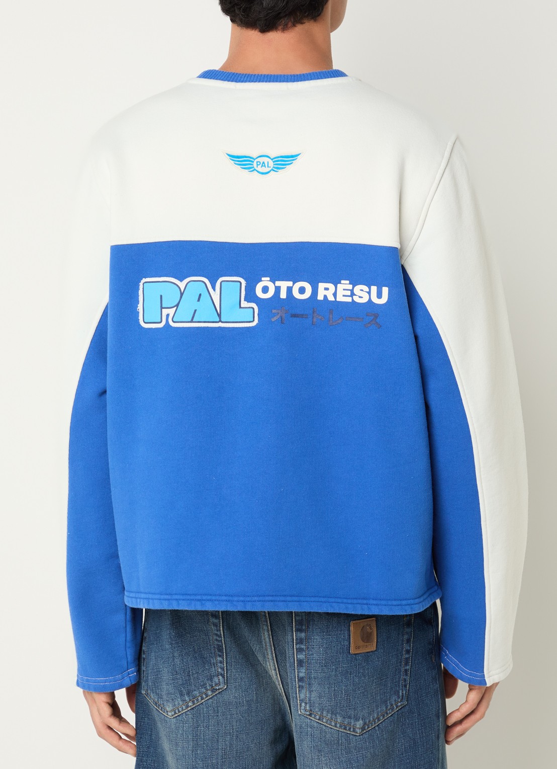 PAL Sporting Goods Race Day sweater met borduring - detail 2 kobaltblauw
