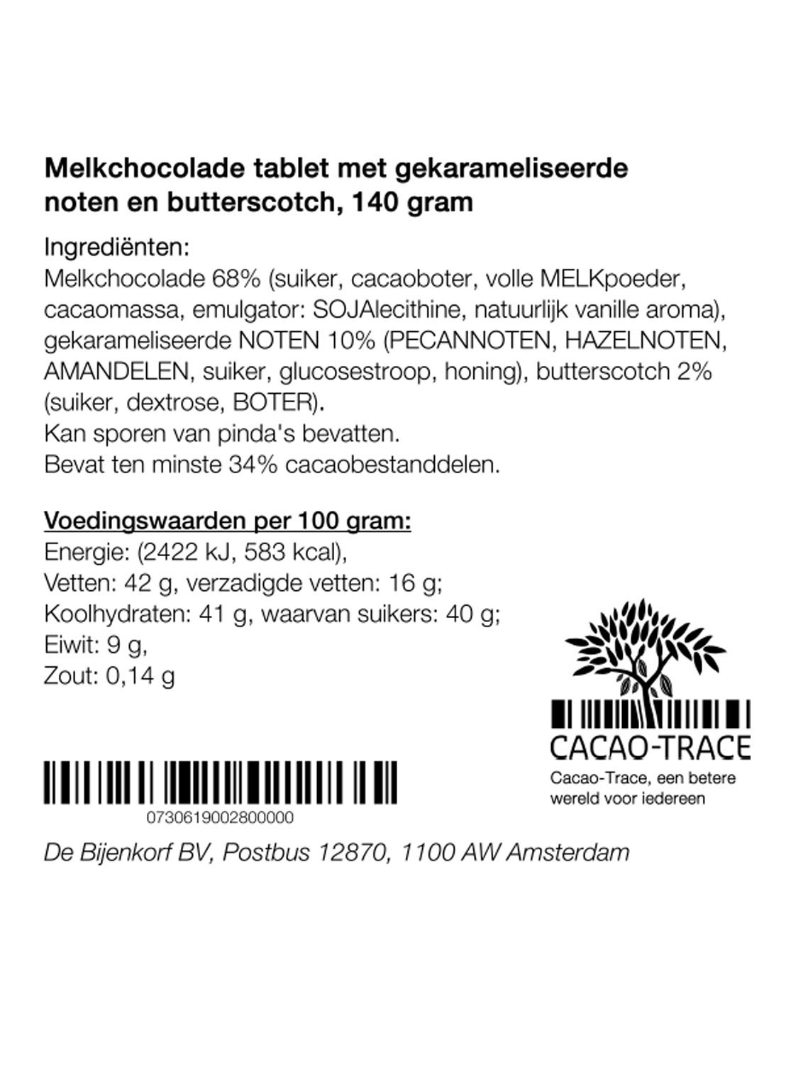 Patisserie de Bijenkorf Melkchocolade tablet noten 140 gram - detail 3 undefined