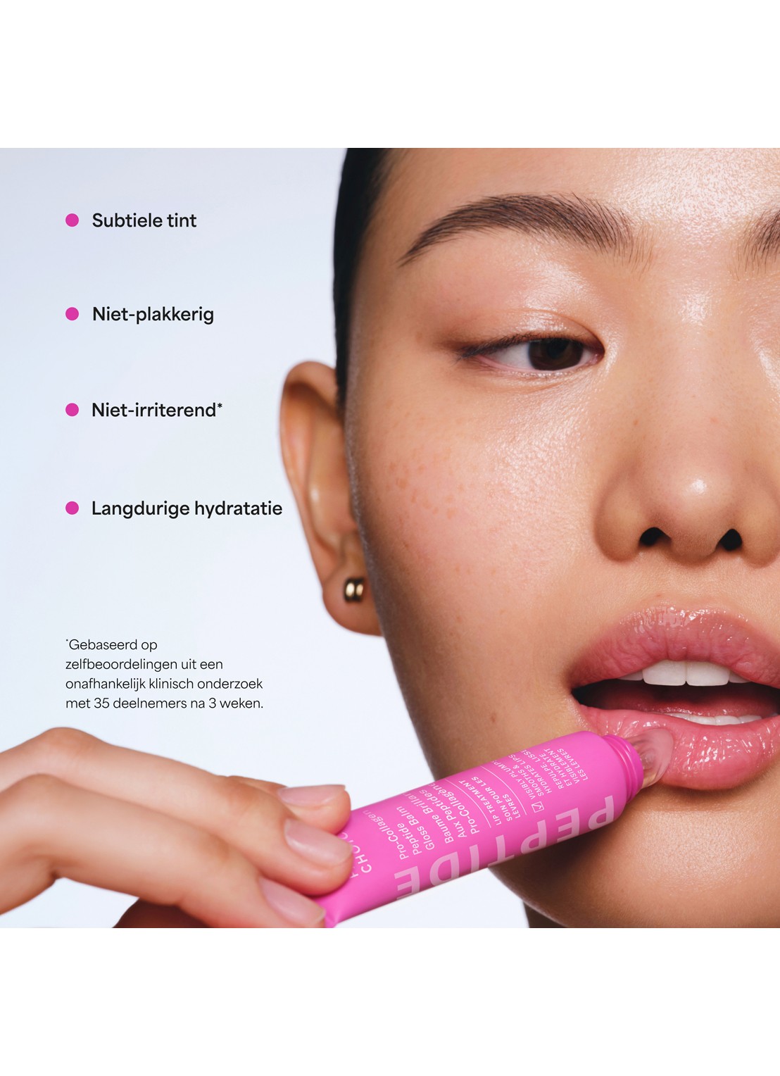 Paula's Choice Mini Plumping Gloss Balm Trio - make-up set - detail undefined