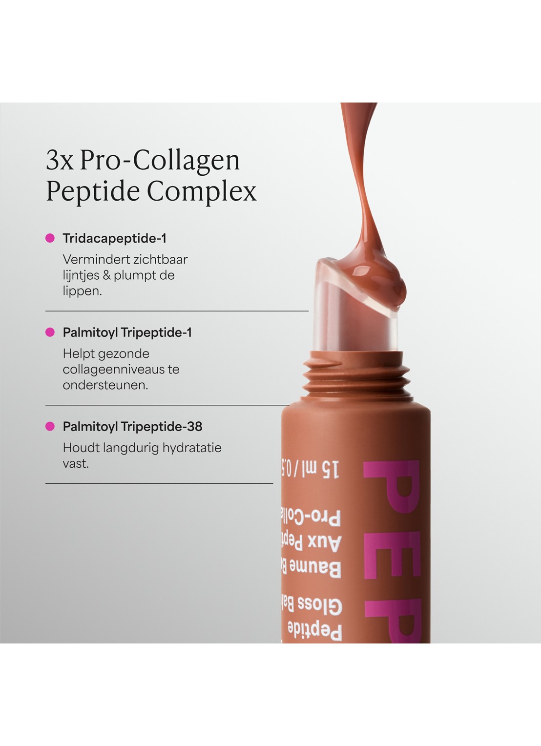 Paula's Choice Mini Plumping Gloss Balm Trio - make-up set - detail 2 undefined
