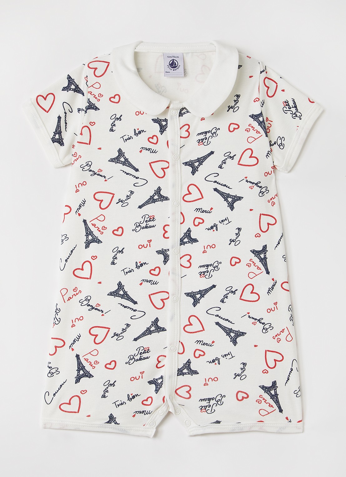 Petit Bateau Romper met print - voorkant gebroken wit