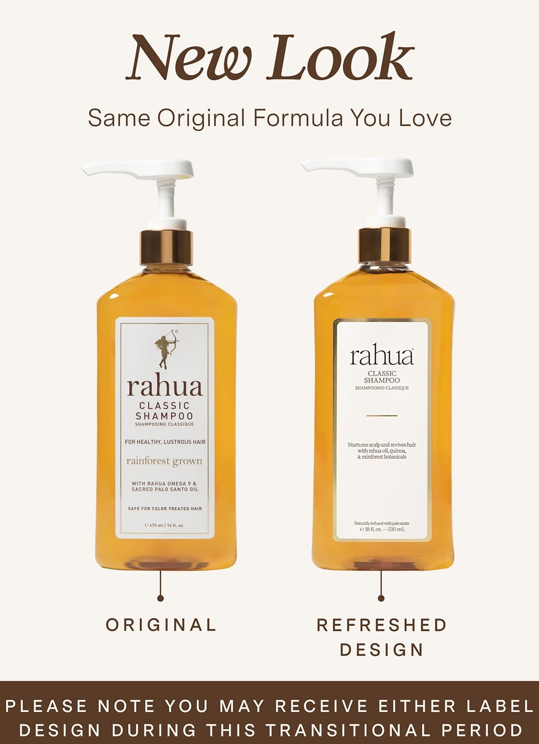 Rahua Classic Shampoo Lush Pump - detail 3 undefined