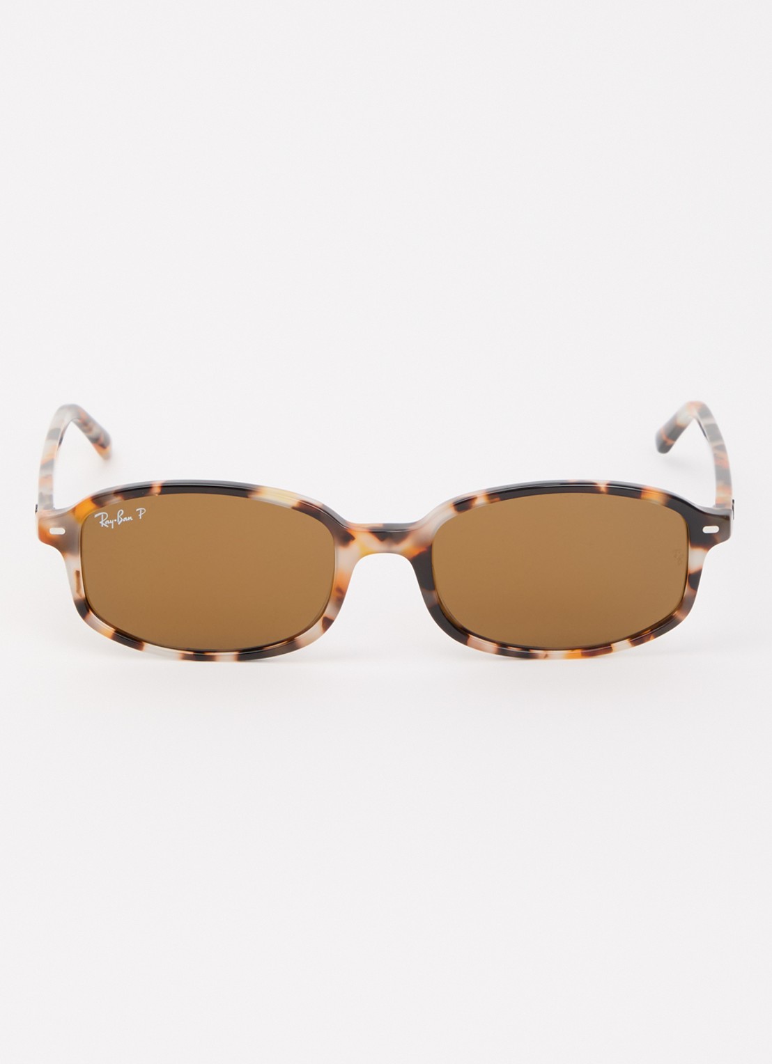 Ray-Ban Retro zonnebril gepolariseerd RB2232 - detail camel