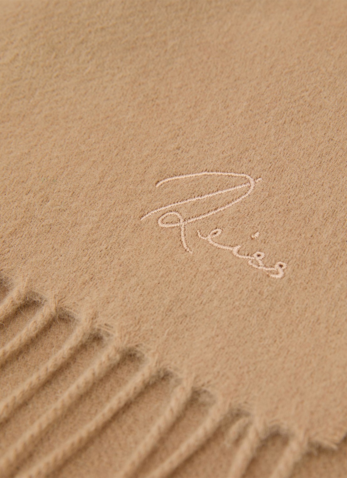 Reiss Picton sjaal in kasjmierblend 180 x 31 cm - detail 3 camel