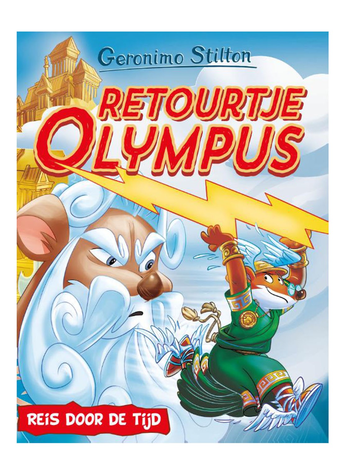 Retourtje Olympus - voorkant undefined