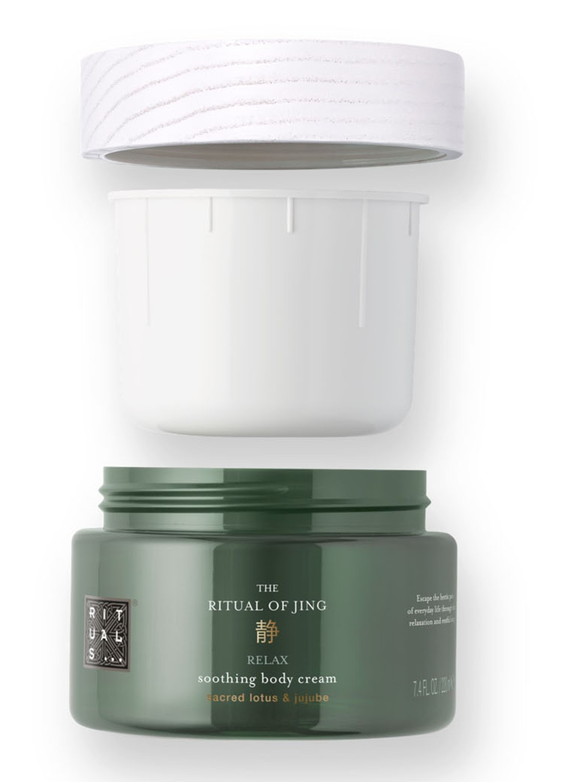 Rituals The Ritual of Jing Body Cream - bodycrème navulling - voorkant undefined