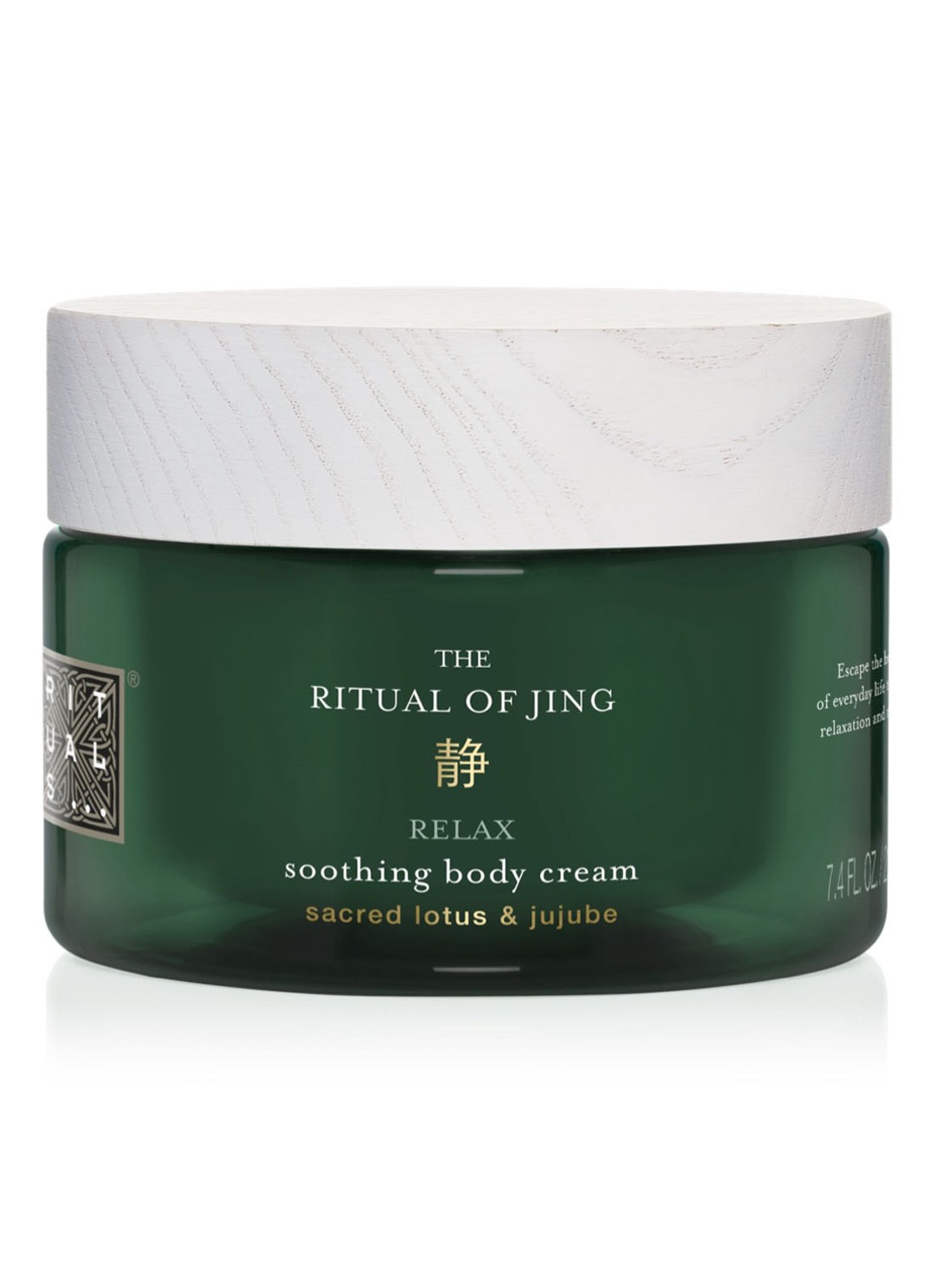Rituals The Ritual of Jing Body Cream - bodycrème - voorkant 3 undefined